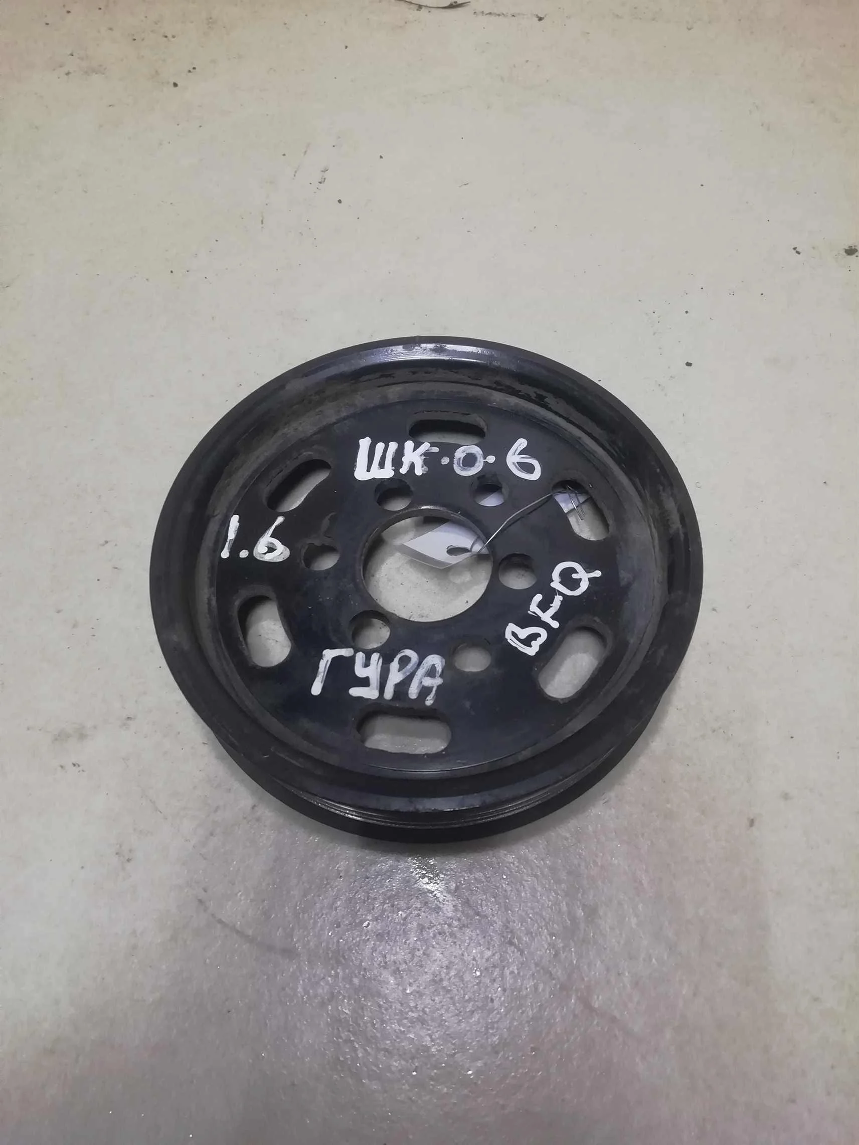 Шкив насоса гидроусилителя Skoda Octavia Tour (арт. 62109)