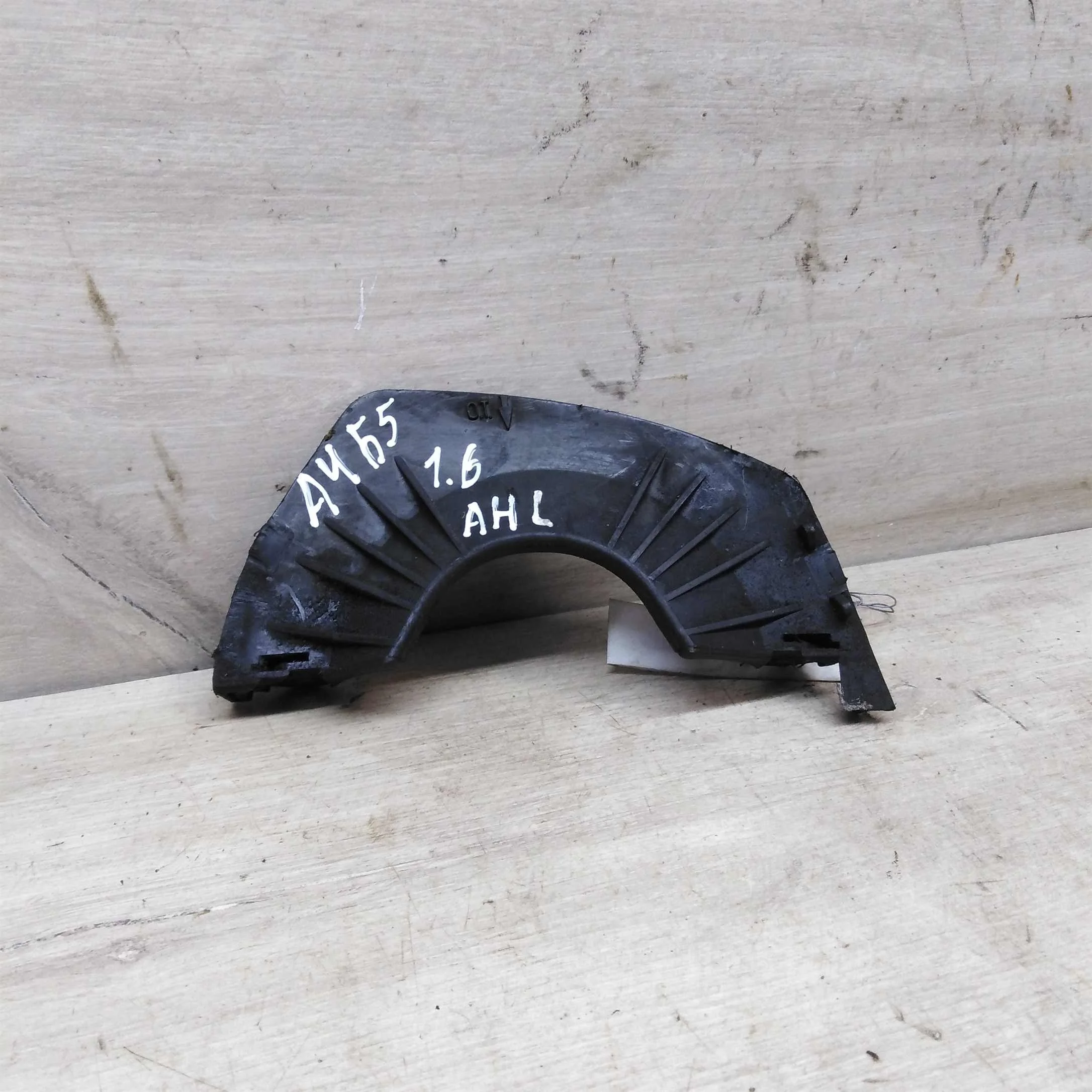 Крышка ГРМ 1.6 ahl Volkswagen Passat B5 Audi A4 B5 (арт. 64876)