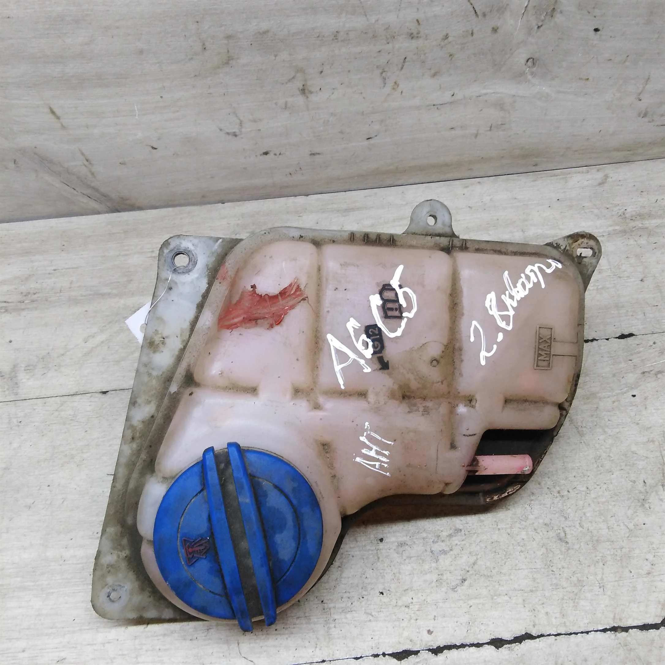 Бачок расширительный Audi A6 C5 дорестайлинг (арт. 64976)