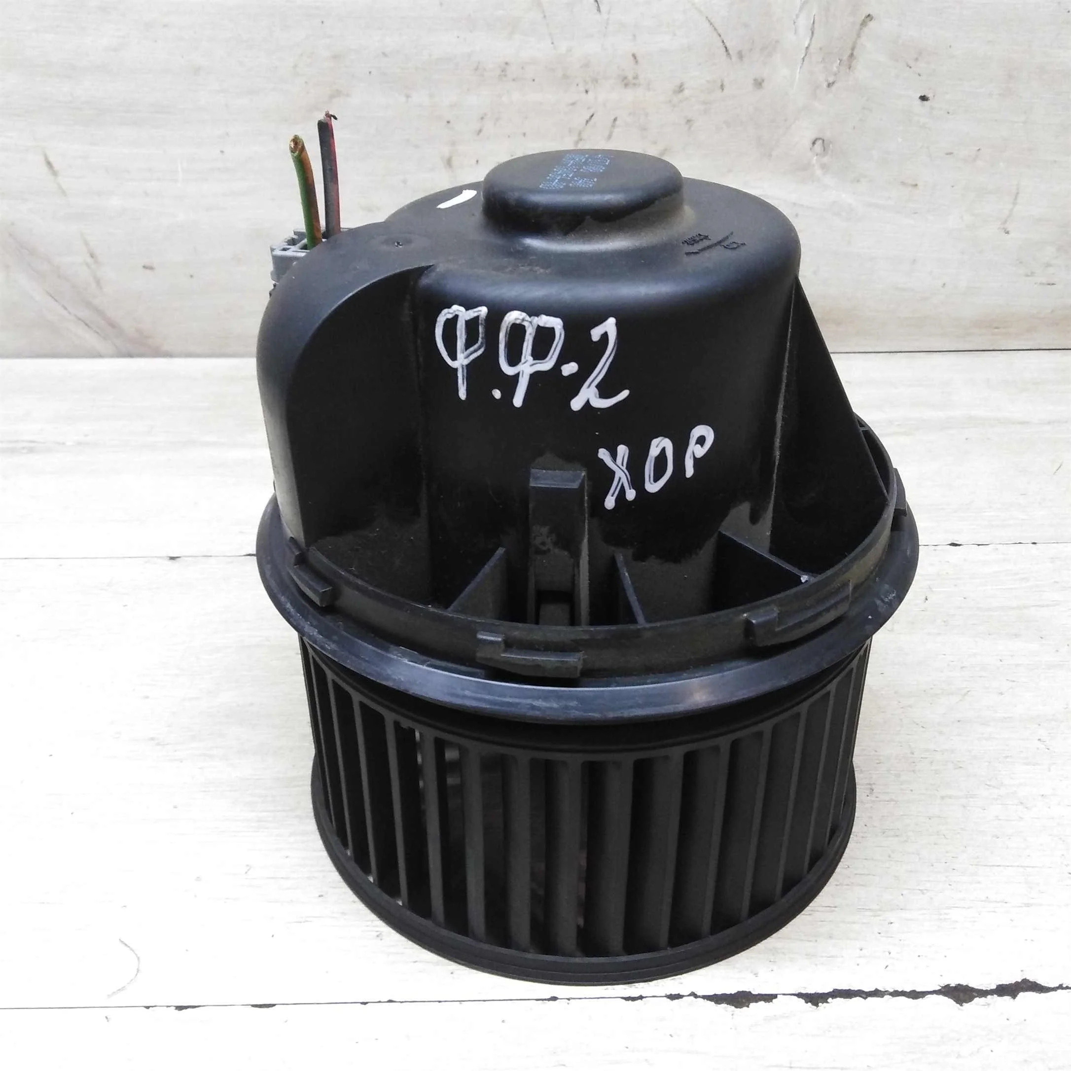 Моторчик печки салона 1.6i SIDA Ford Focus 2 рестайлинг (арт. 65354)