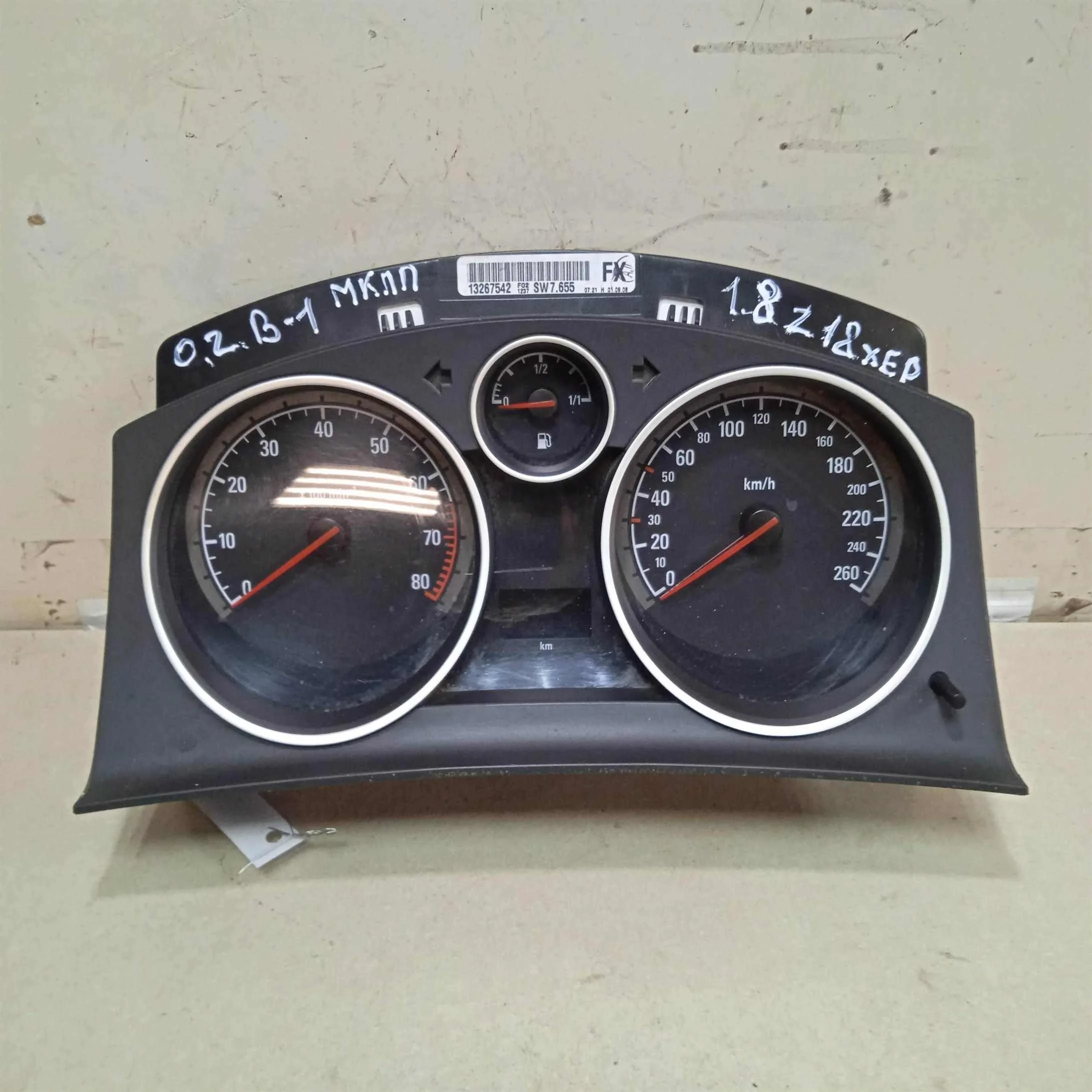 Панель приборов щиток Opel zafira b (арт. 65883)