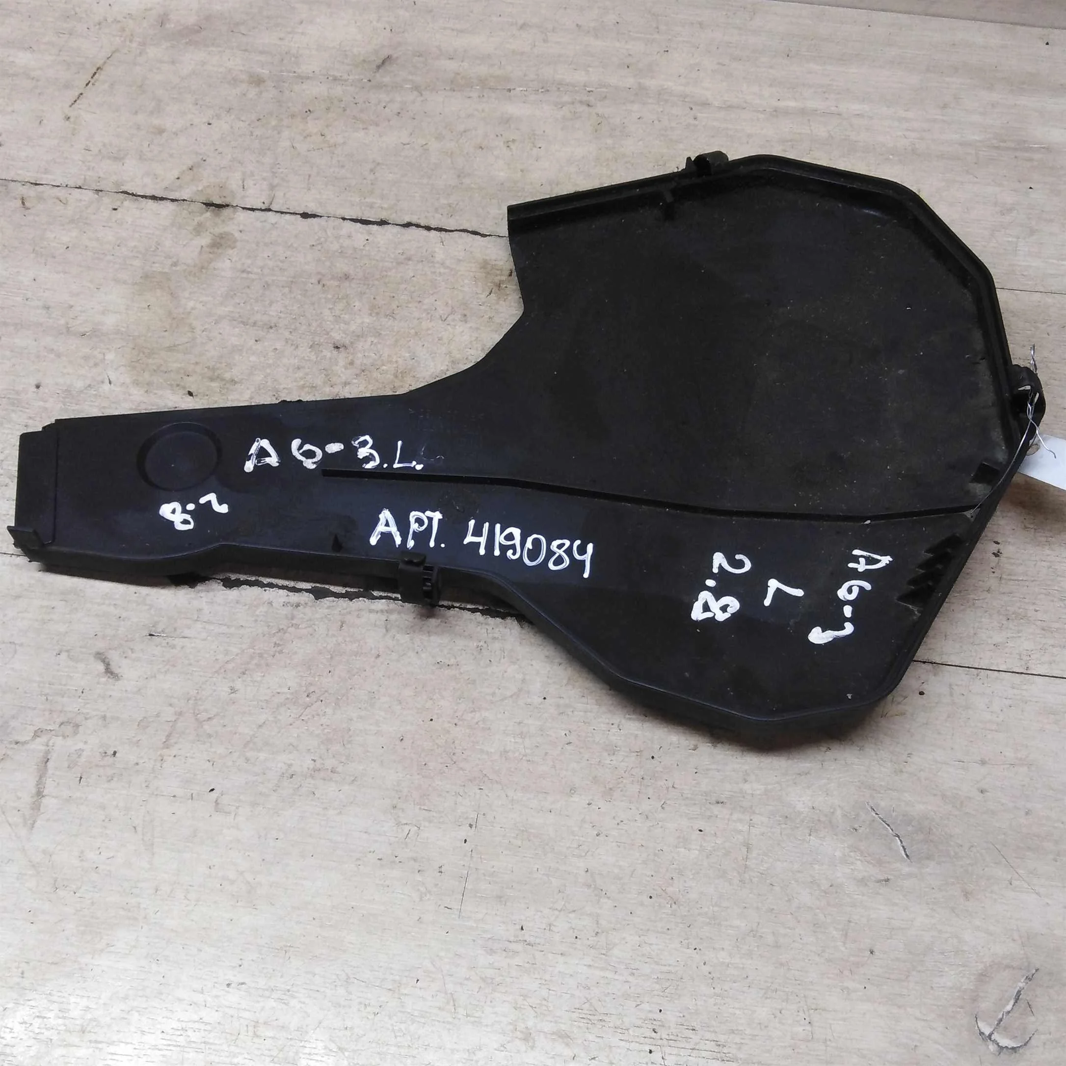 Кожух ГРМ левый Audi A6 C5 2.8i 2.4i крышка Volkswagen Passat B5 GP Audi A4 B5 (арт. 66553)