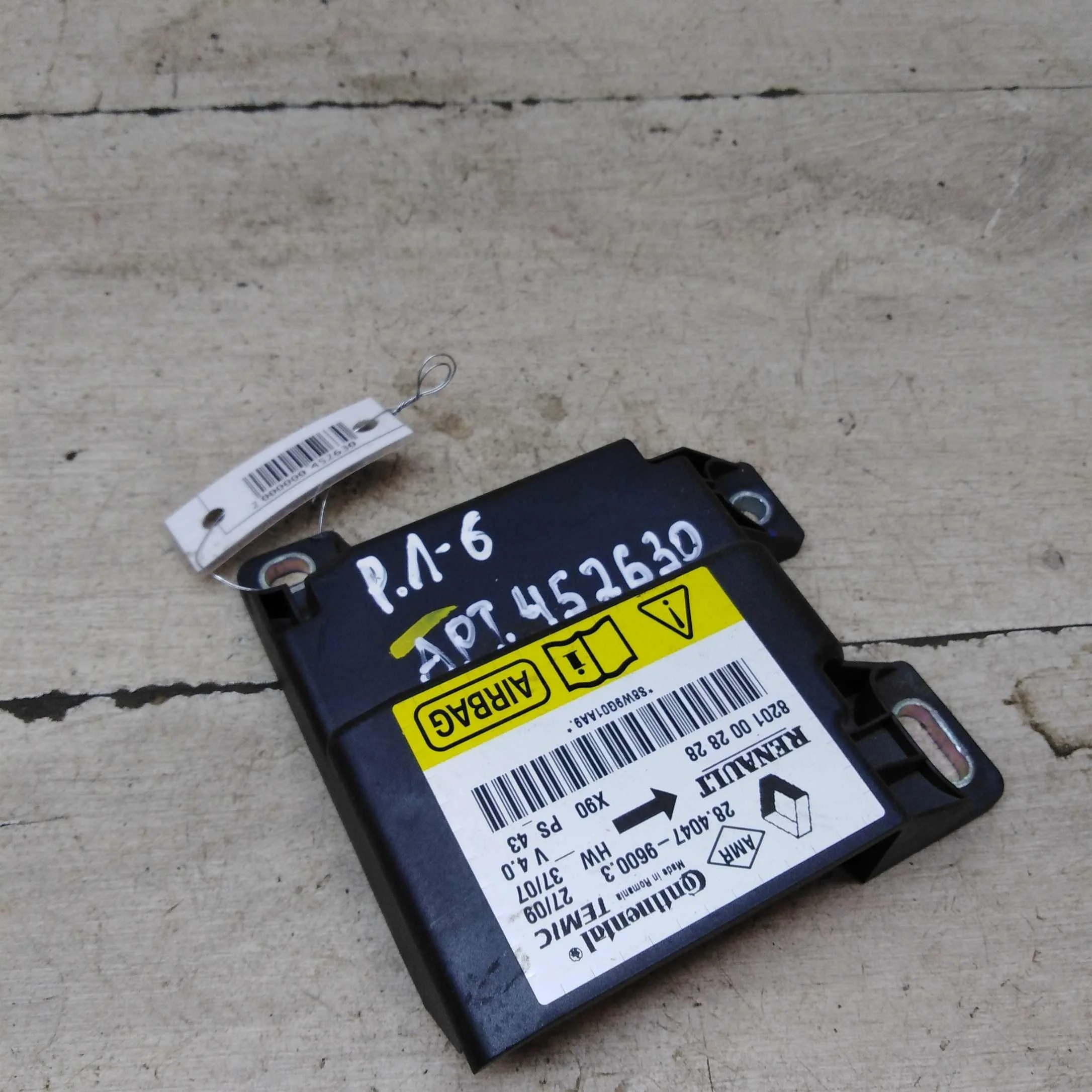 Блок управления Airbag Renault Logan I (арт. 66856)