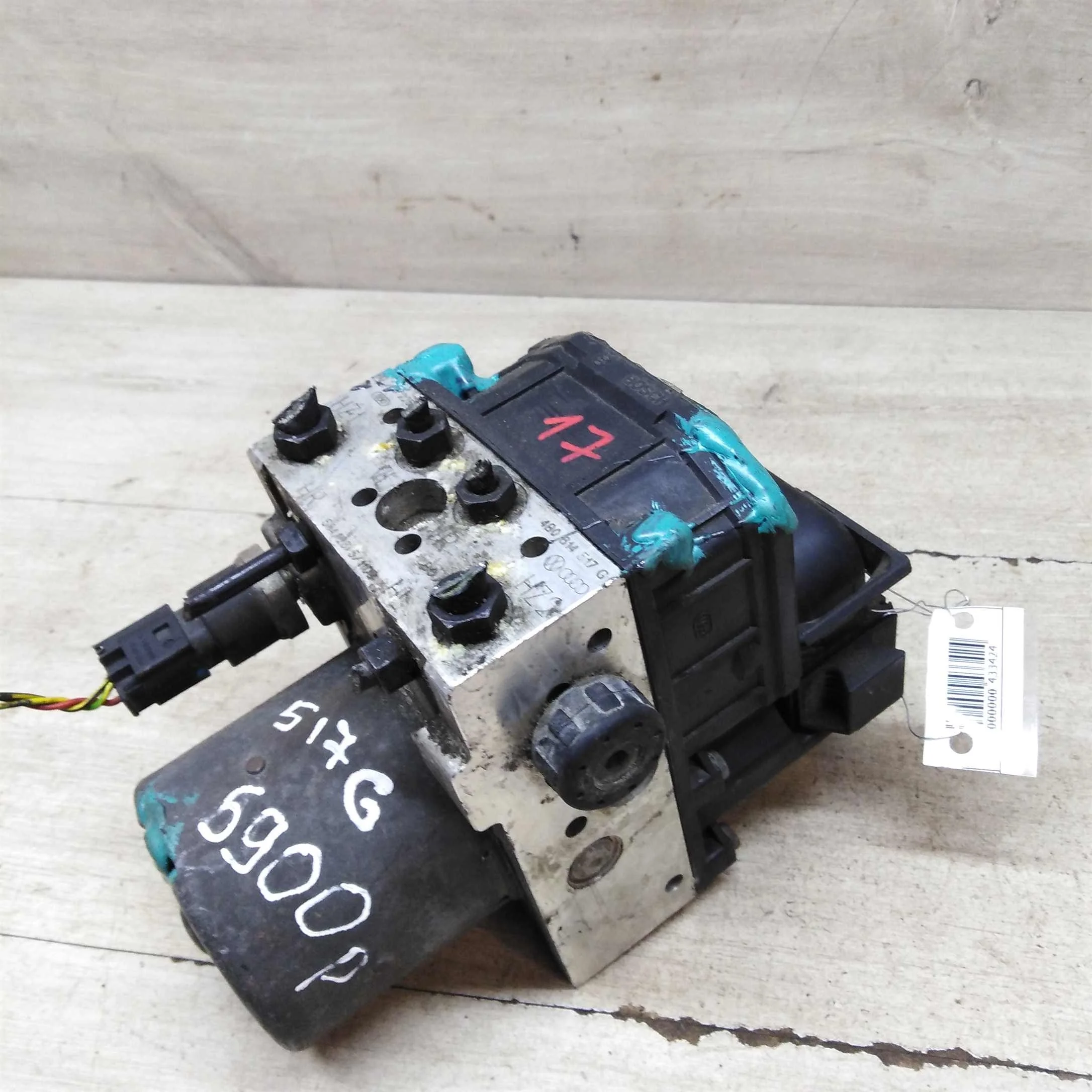 Блок ABS Audi A6 C5 4B0614517G (арт. 67570)