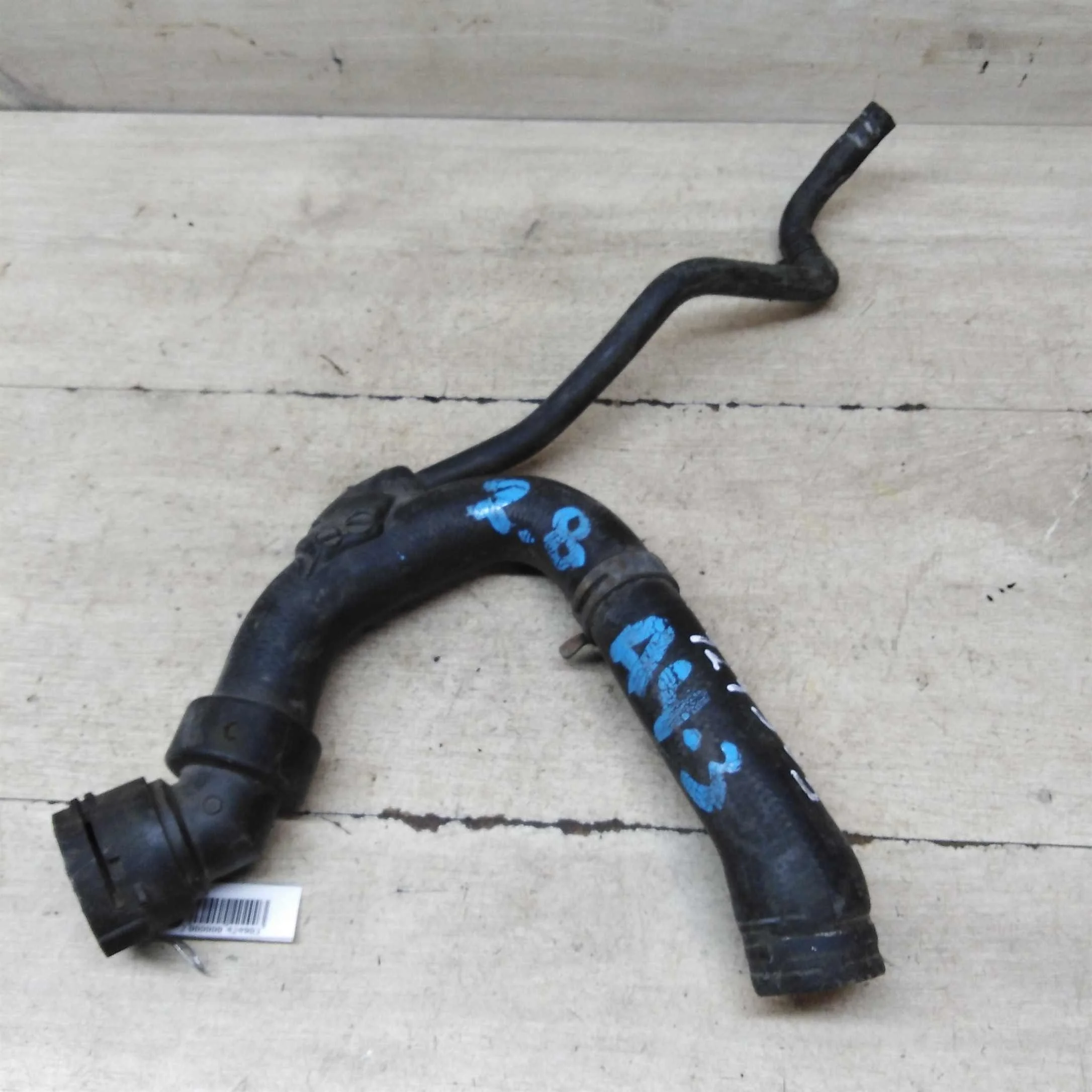 Патрубок системы охлаждения Audi A4 B5 2.8 2.4  (арт. 70866)