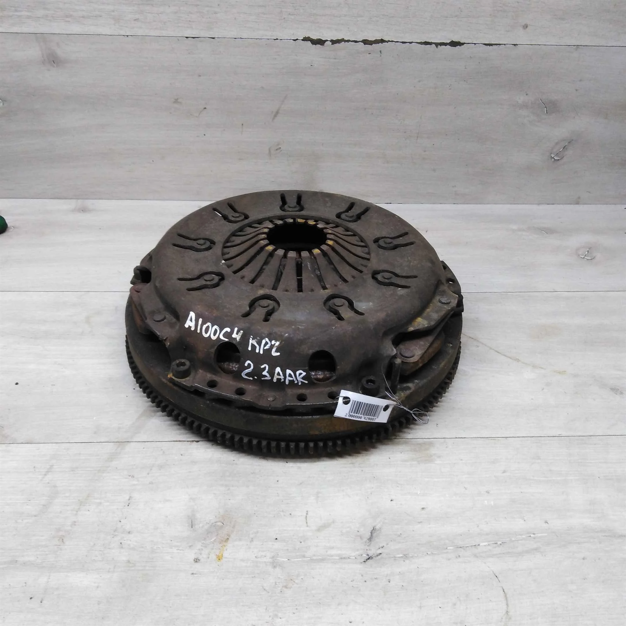 Маховик Audi 100 C4 2.3i AAR Audi A6 C4    (арт. 72298)