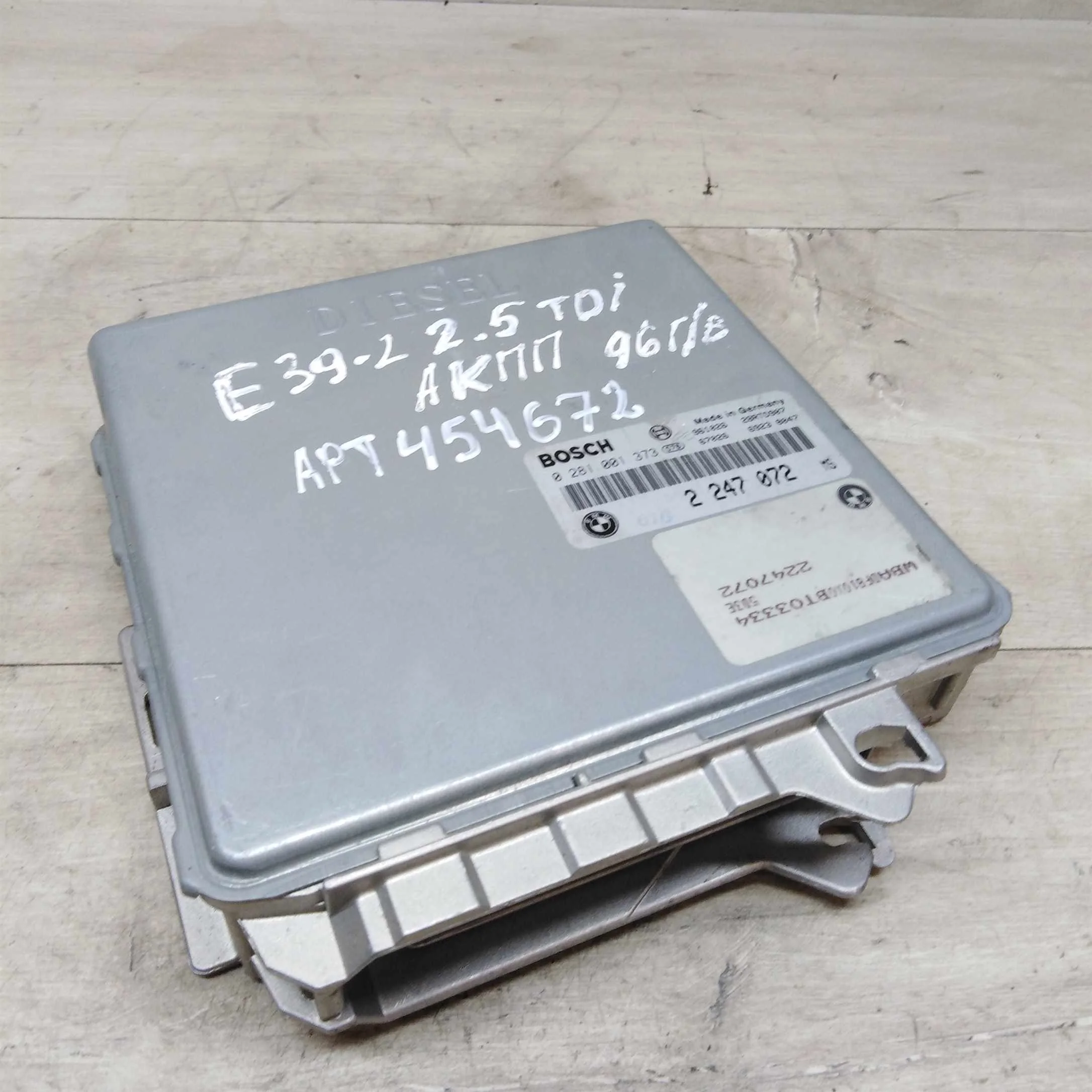 Блок управления двигателем BMW E39 2.5 TDI (арт. 72313)