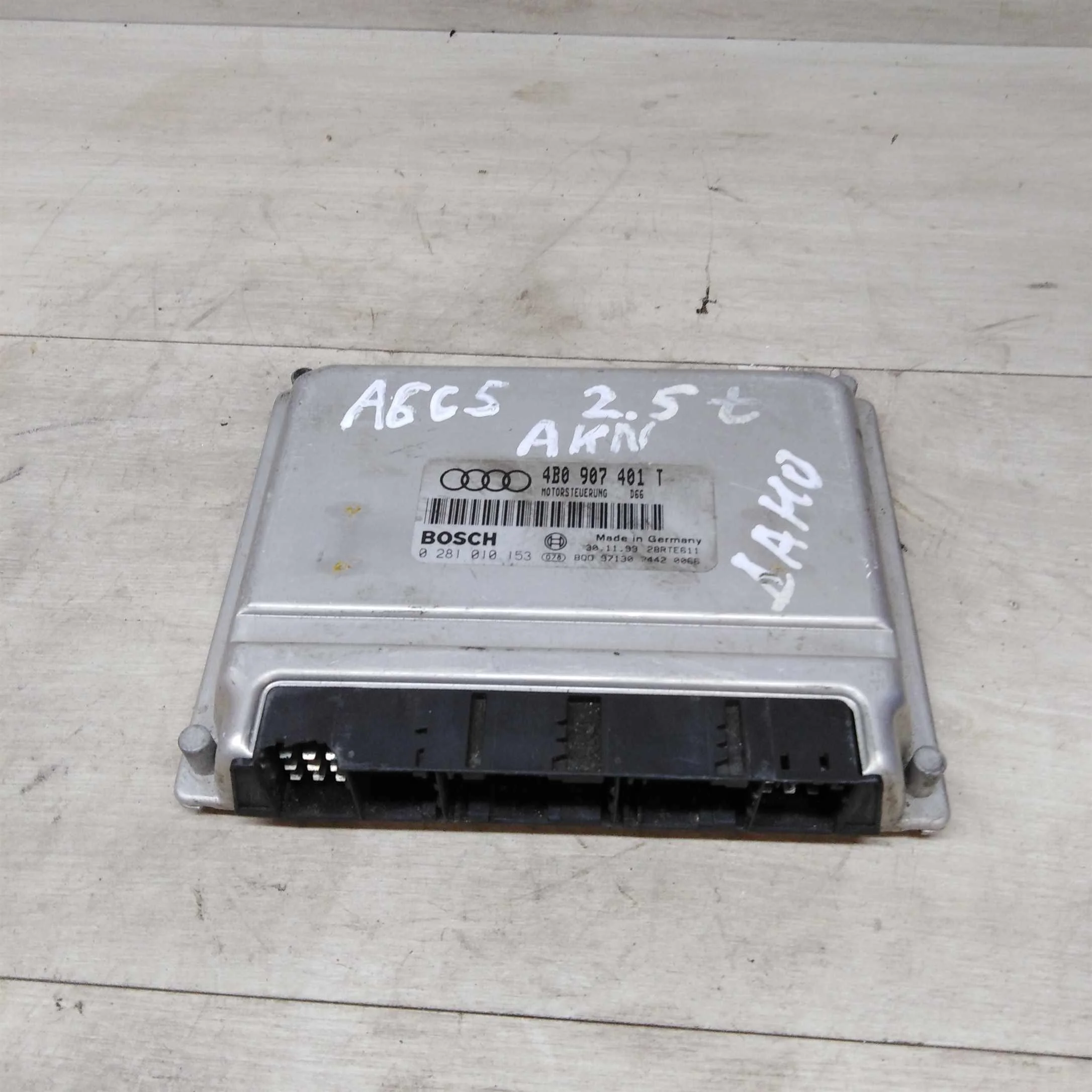 Блок управления двигателем Audi A6 C5 (арт. 72339)