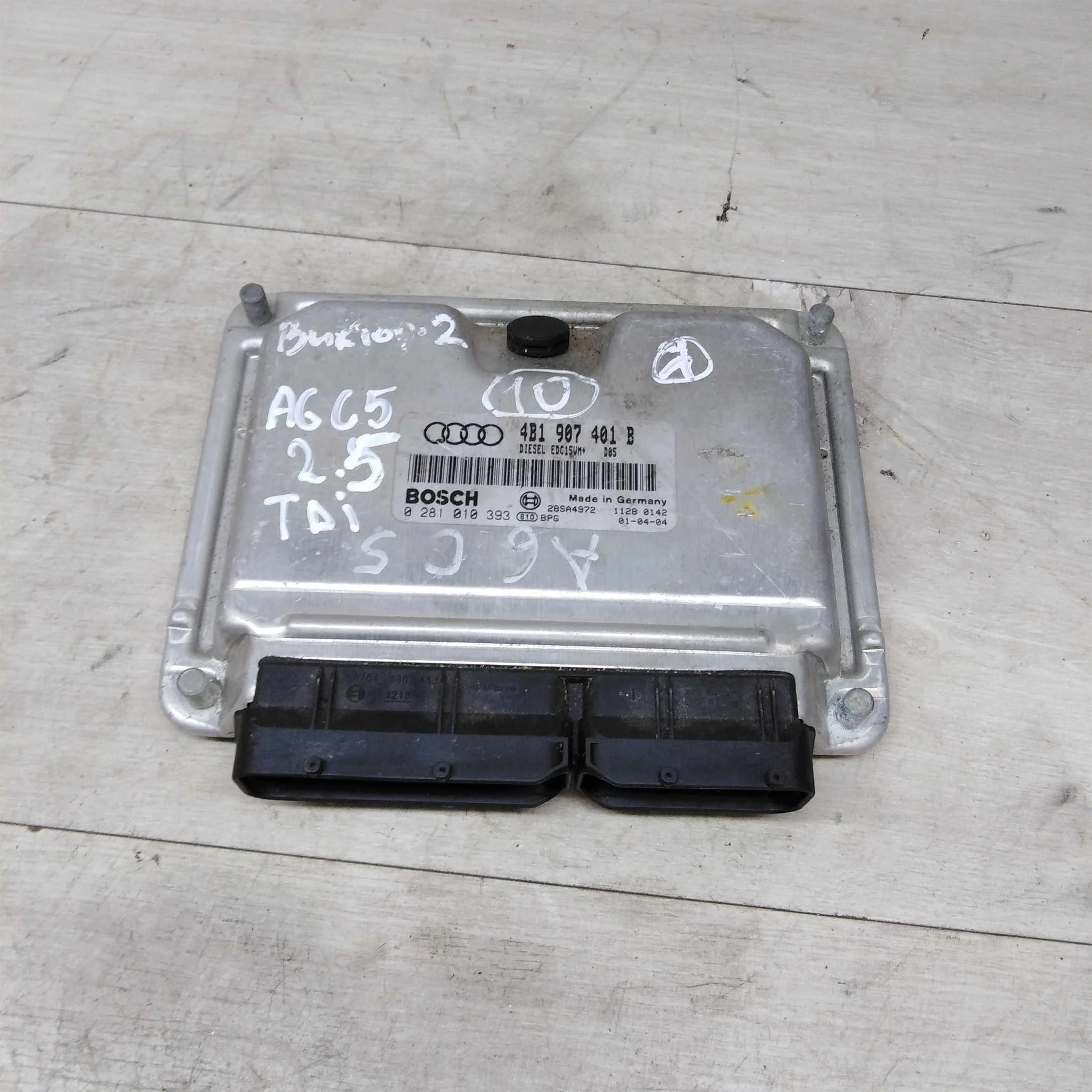 Блок управления двигателем Audi A6 C5 (арт. 72340)