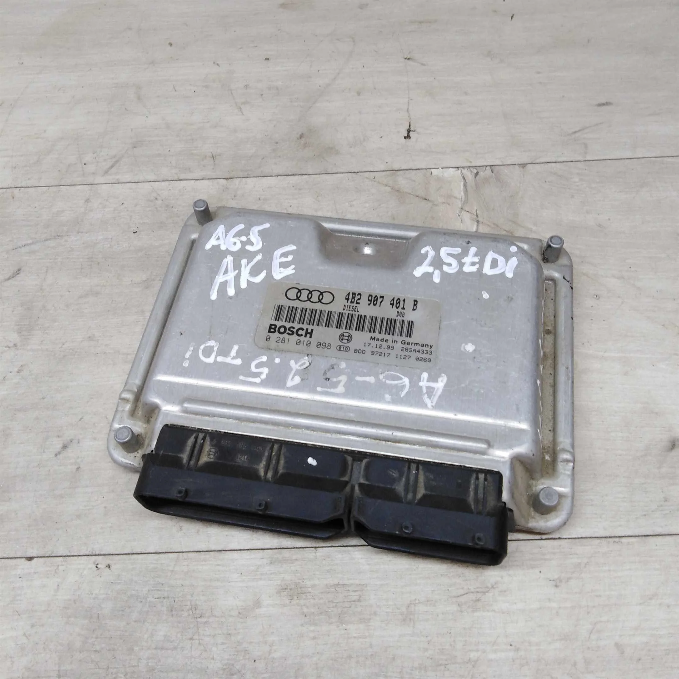 Блок управления двигателем Audi A6 C5 (арт. 72341)