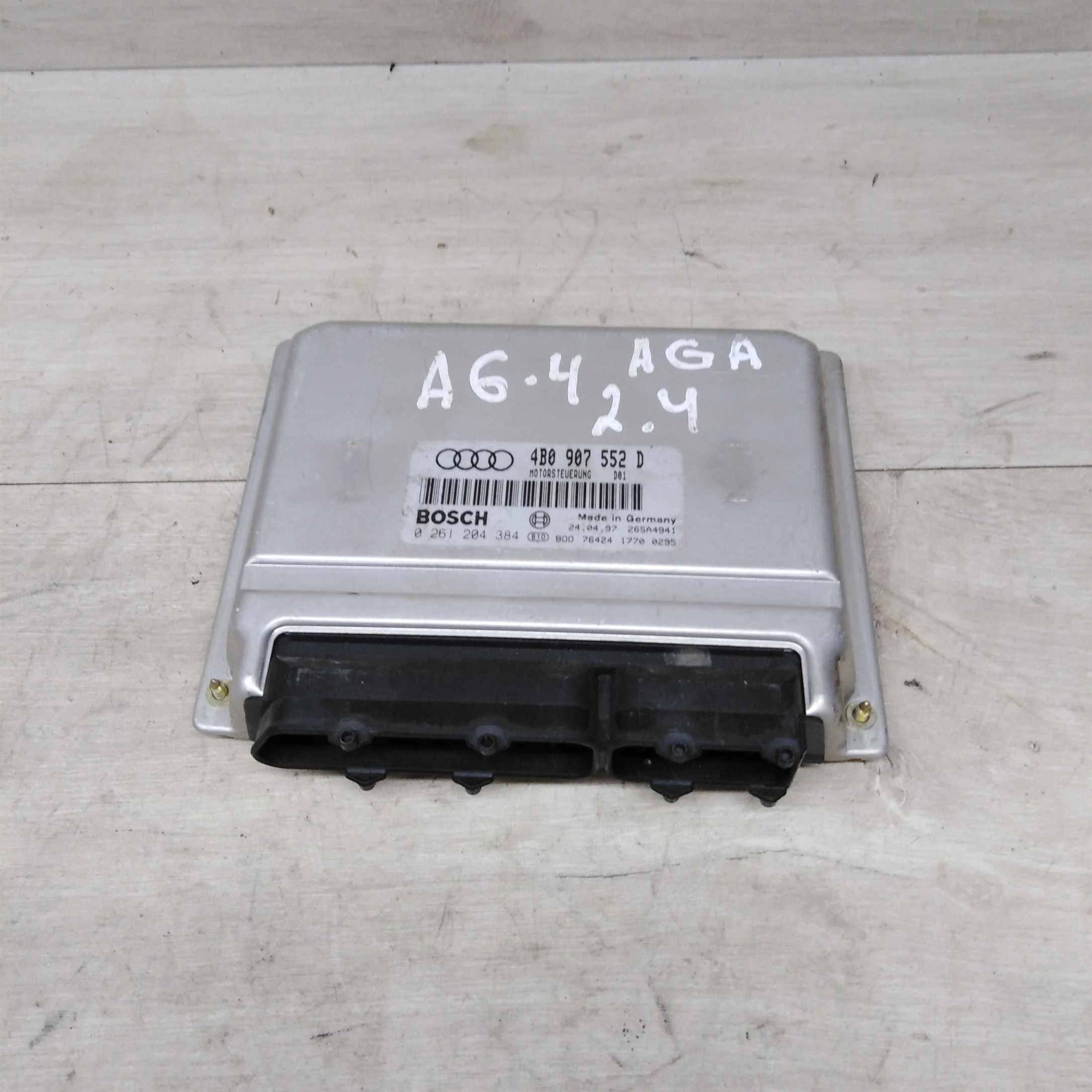 Блок управления двигателем Audi A6 C5 (арт. 72343)
