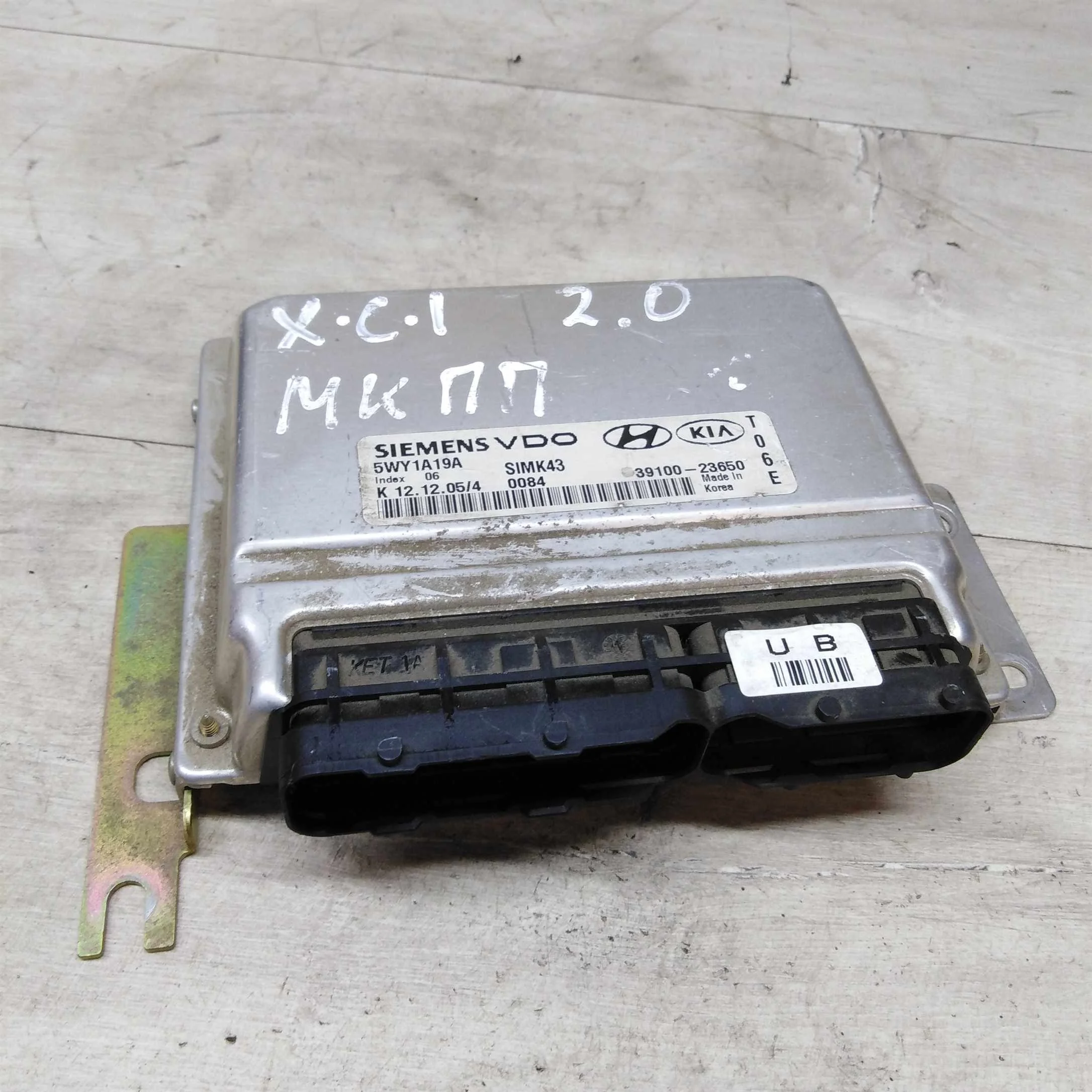 Блок управления двигателем Hyundai sonata 4 (EF)    (арт. 72371)