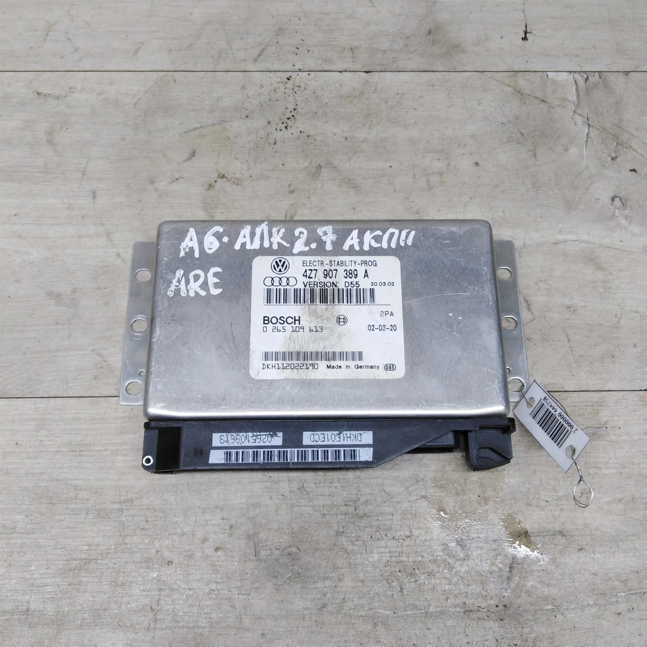 Блок управления АКПП Audi A6 C5 2.7i  (арт. 72484)