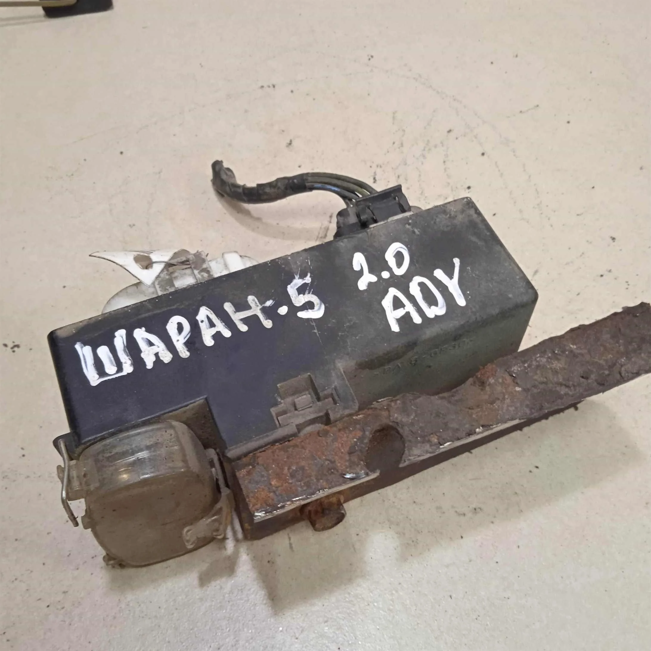 Реле вентилятора Volkswagen Sharan до рест (арт. 72703)