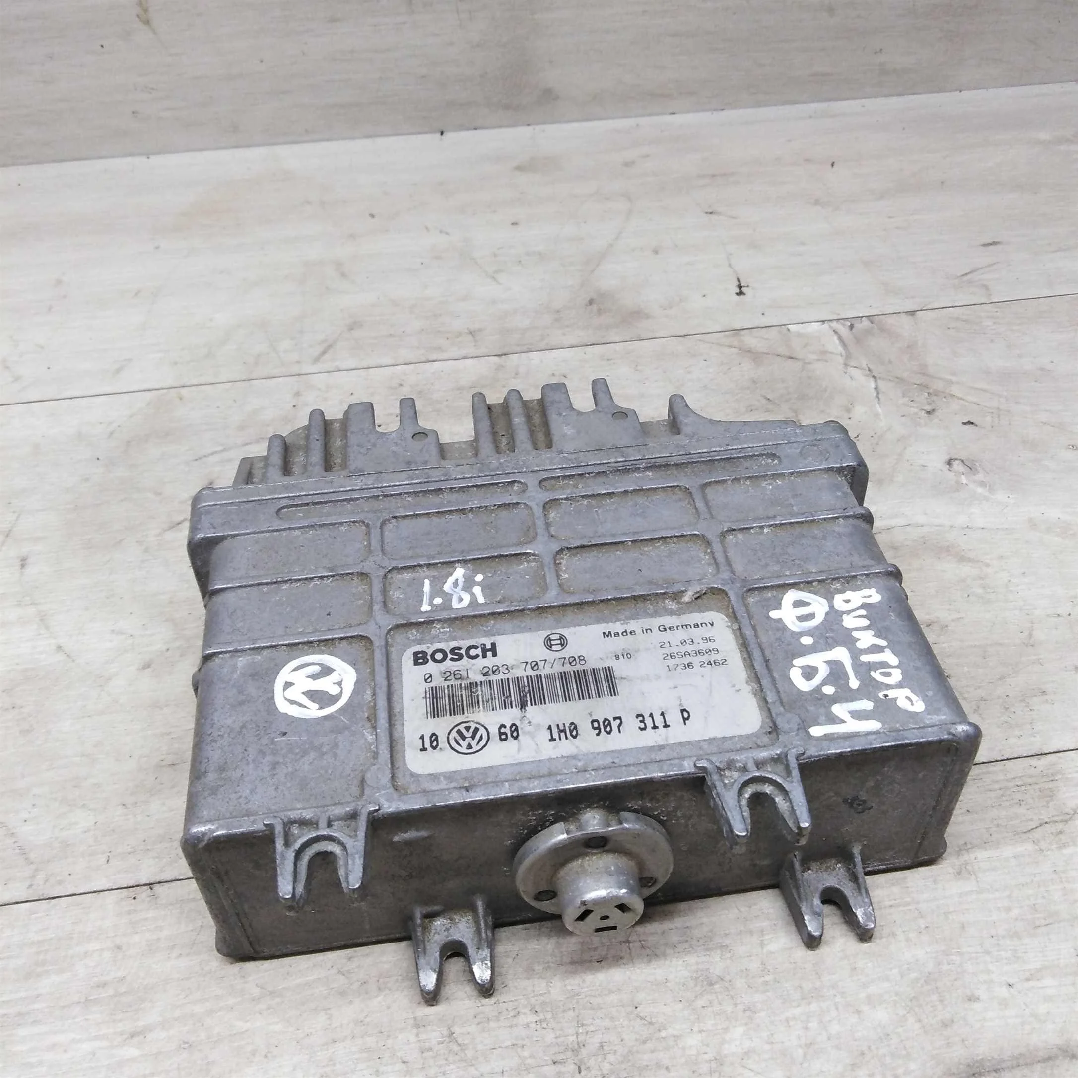 Блок управления двигателем Volkswagen Passat B4, Volkswagen Passat B3, Volkswagen Golf 3    (арт. 72739)