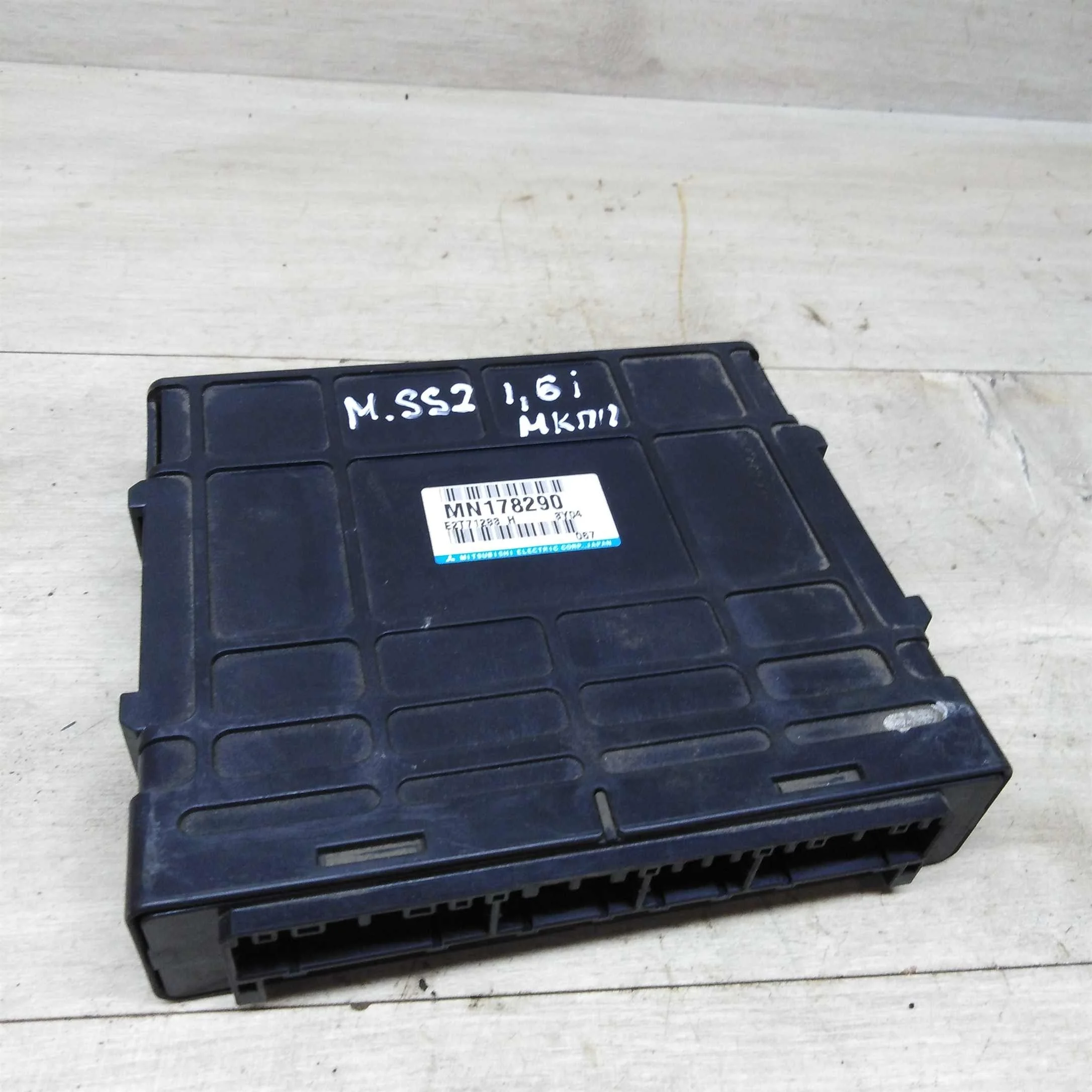 Блок управления двигателем Mitsubishi Space Star I    (арт. 72889)