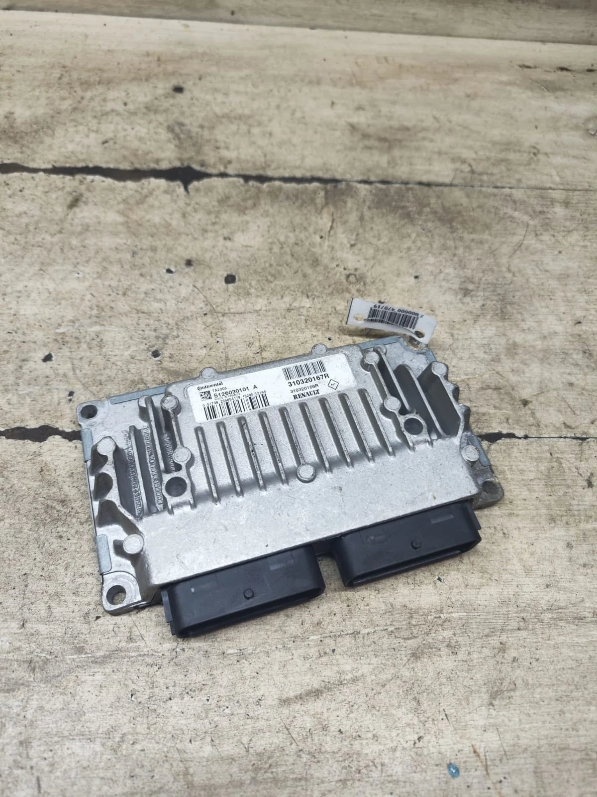 Блок управления АКПП Renault Duster I 2.0i F4RB     (арт. 74034)