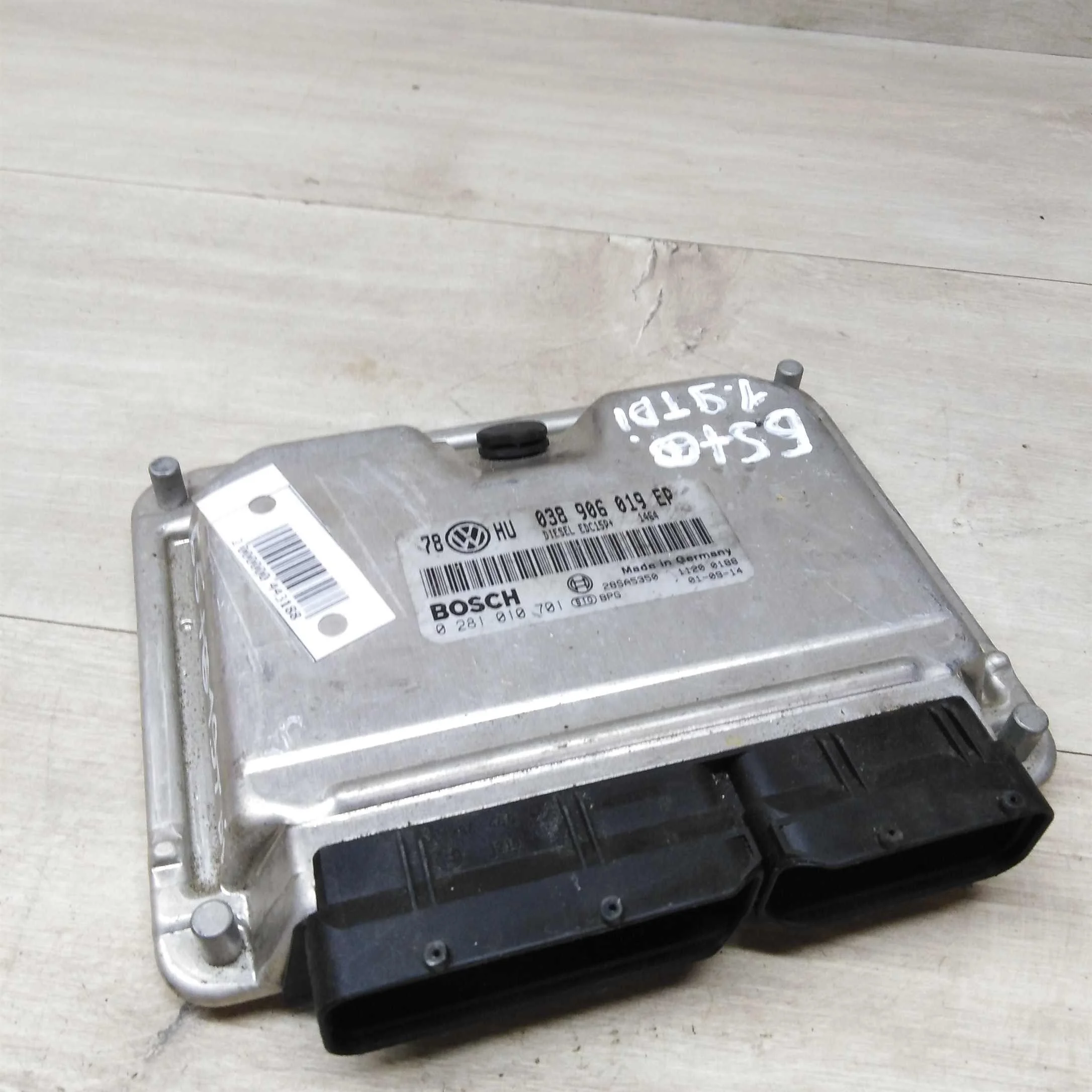 Блок управления двигателем Volkswagen Passat B5 GP (арт. 74074)