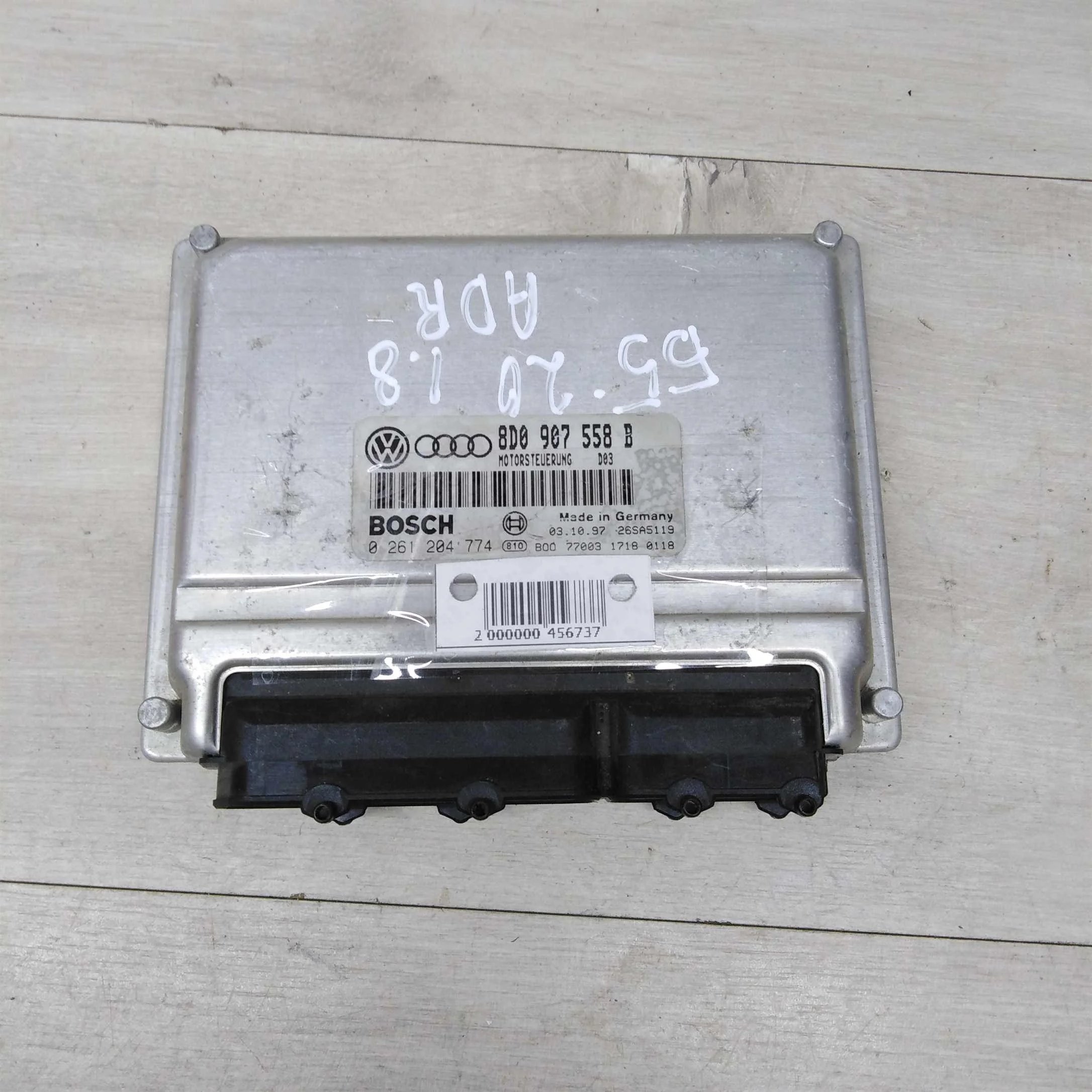 Блок управления двигателем Volkswagen Passat B5 1.8 ADR   (арт. 74091)