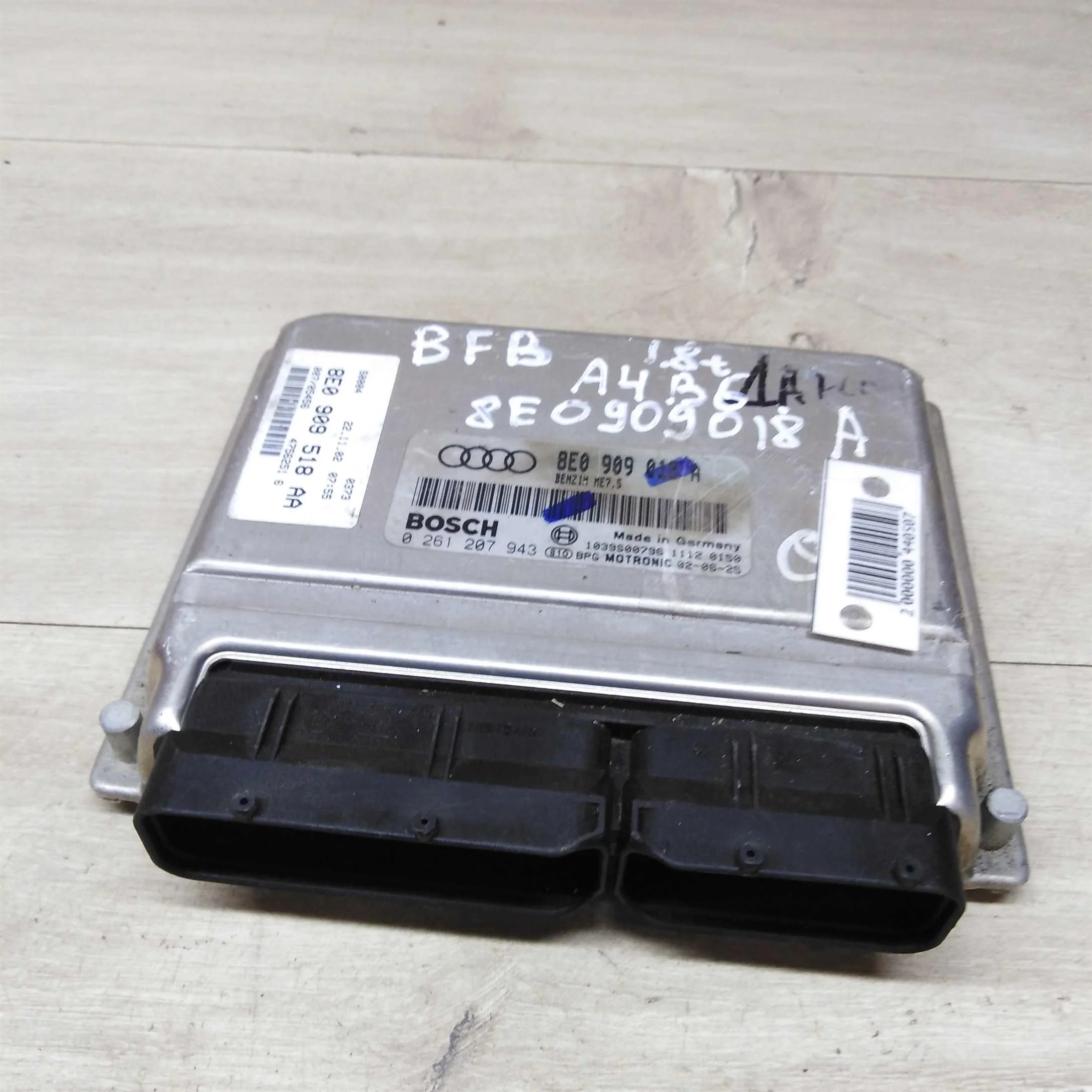 Блок управления двигателем Audi A4 B6 (арт. 74333)