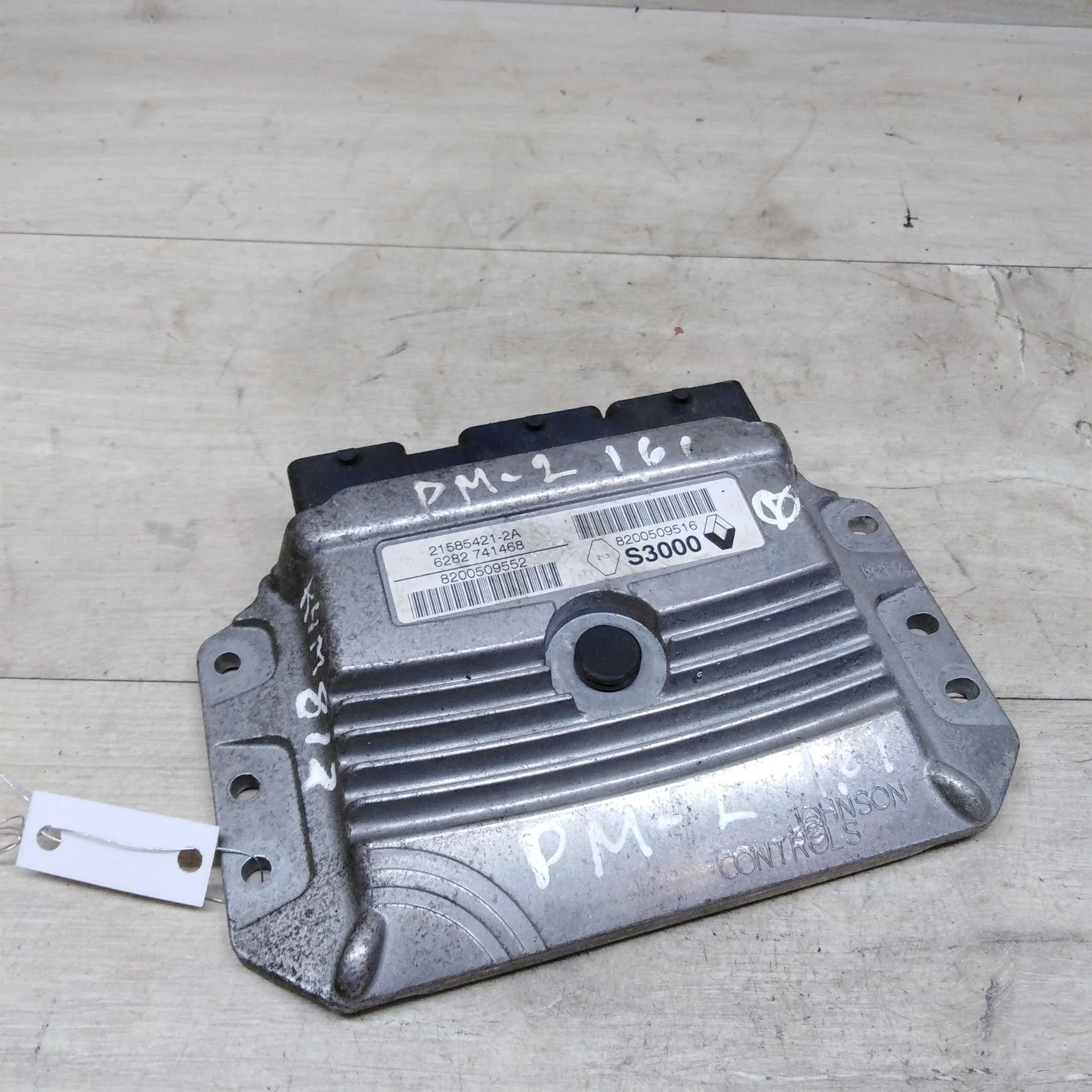 Блок управления двигателем Renault Megane 2 (арт. 75267)