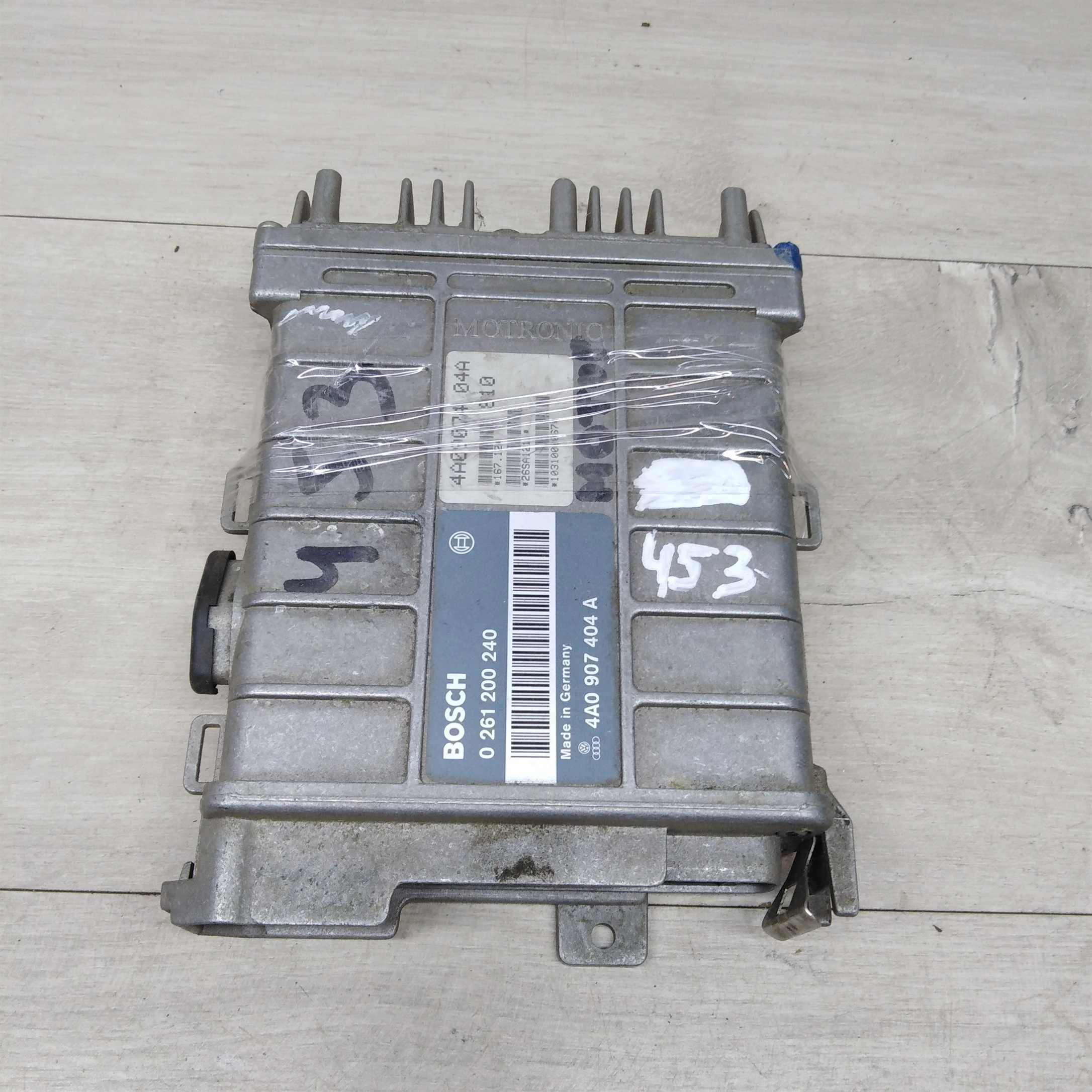 Блок управления двигателем Audi 100 C4 (арт. 75758)