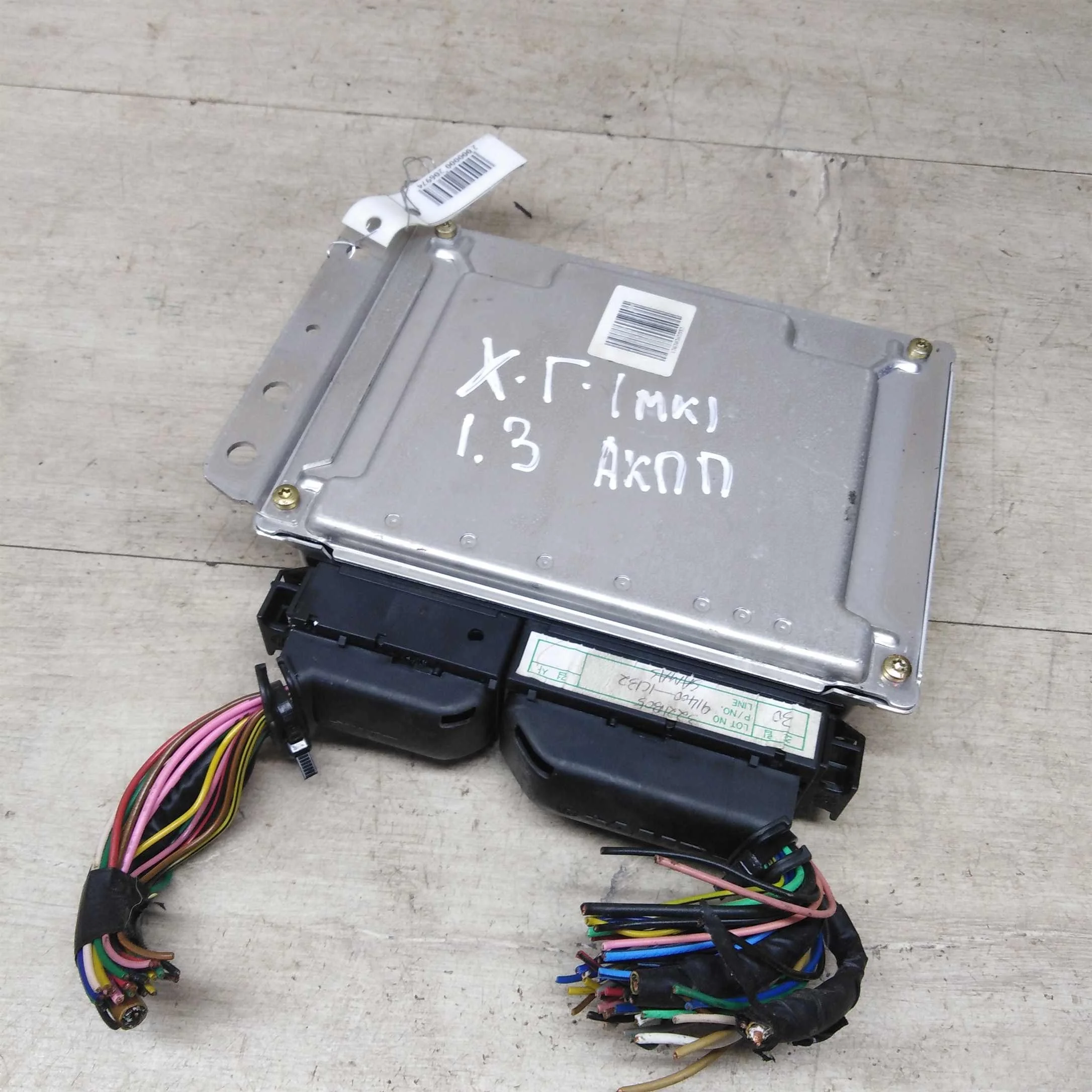 Блок управления двигателем 1.3i Hyundai Getz   (арт. 75903)