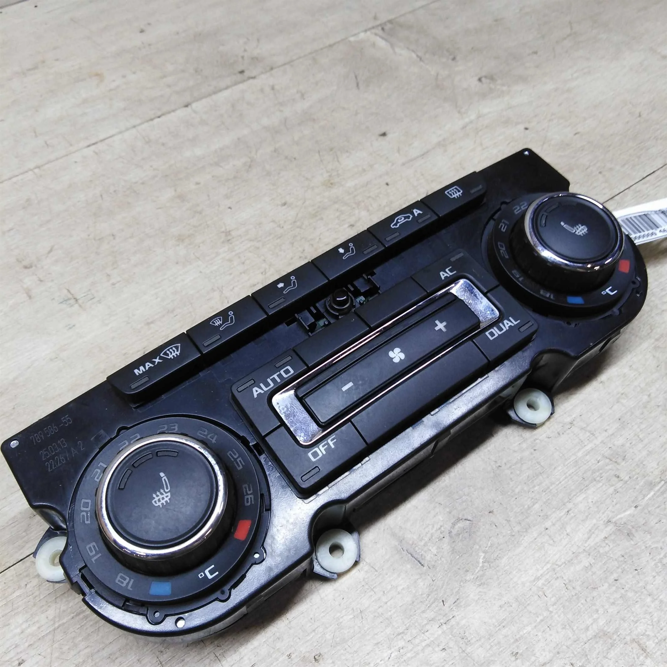 Блок управления печкой и климат-контролем Skoda Yeti I  (арт. 76515)