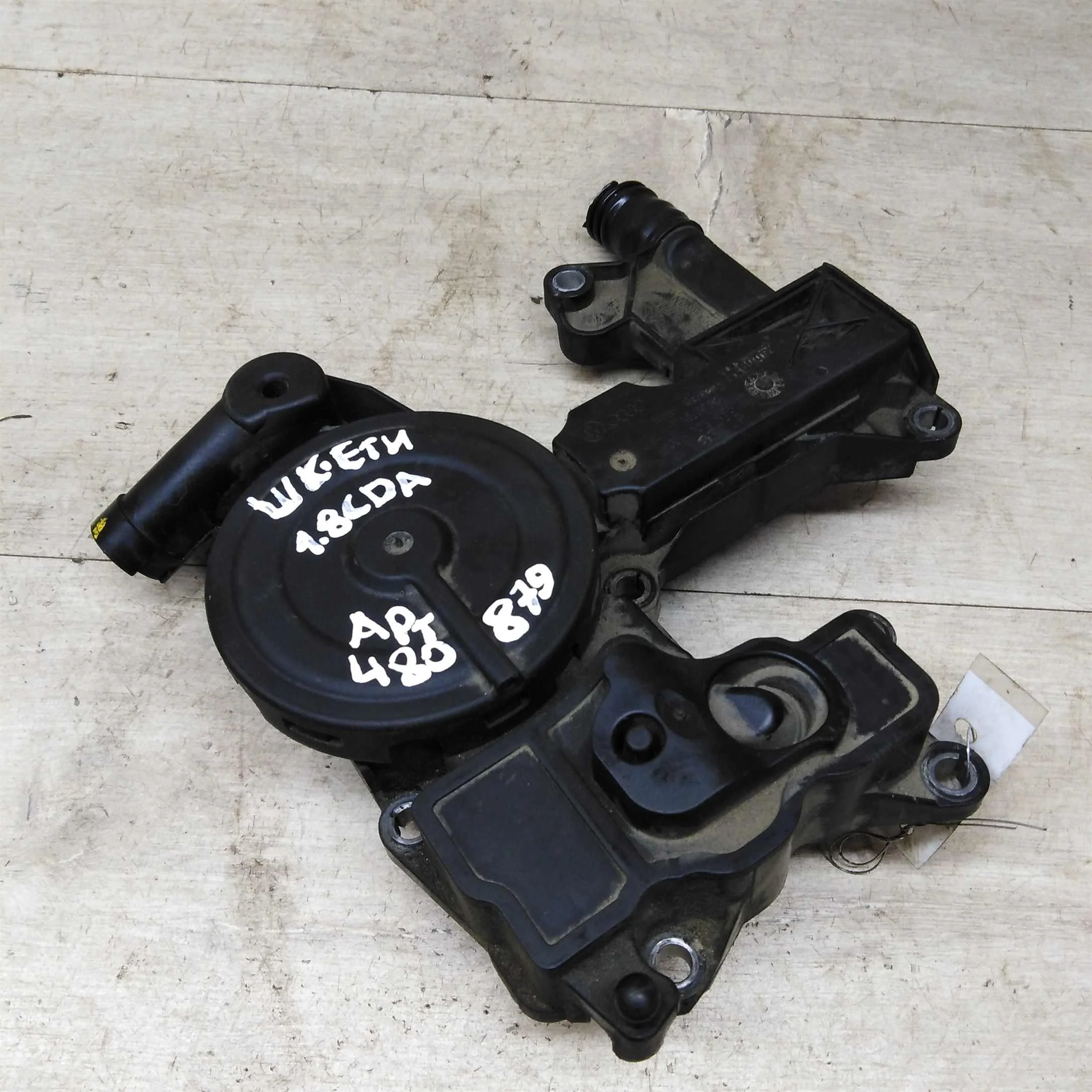 Маслоотделитель сапун, маслозаборник Skoda Yeti I  (арт. 76630)