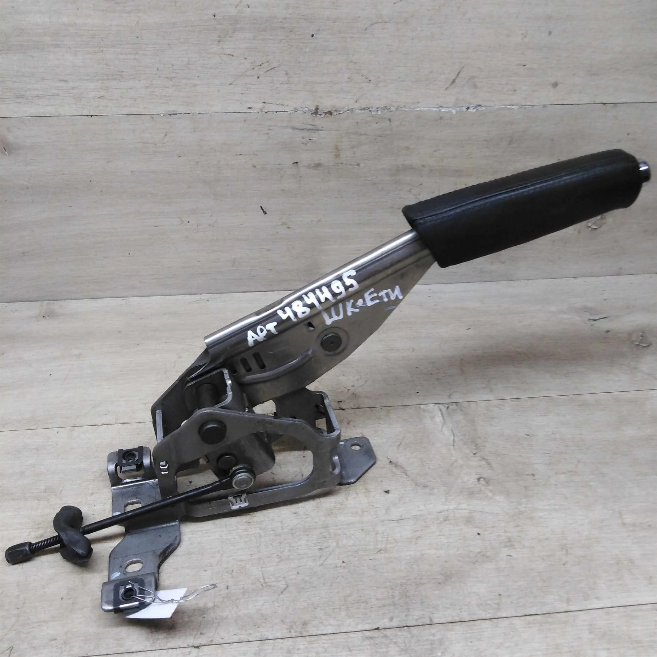 Рычаг стояночного тормоза ручник Skoda Yeti I  (арт. 76651)