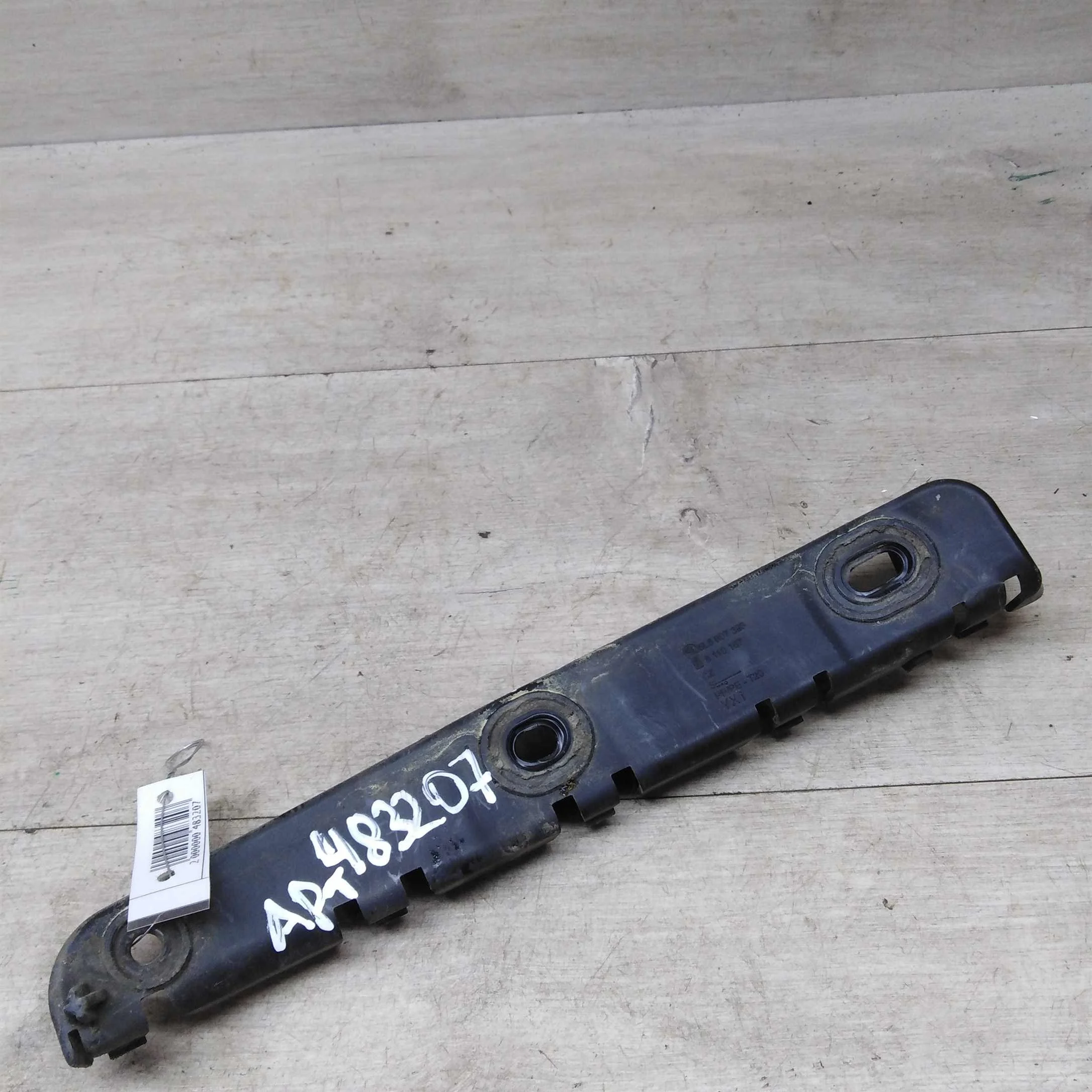 Направляющая заднего бампера левая Skoda Yeti I  (арт. 76654)