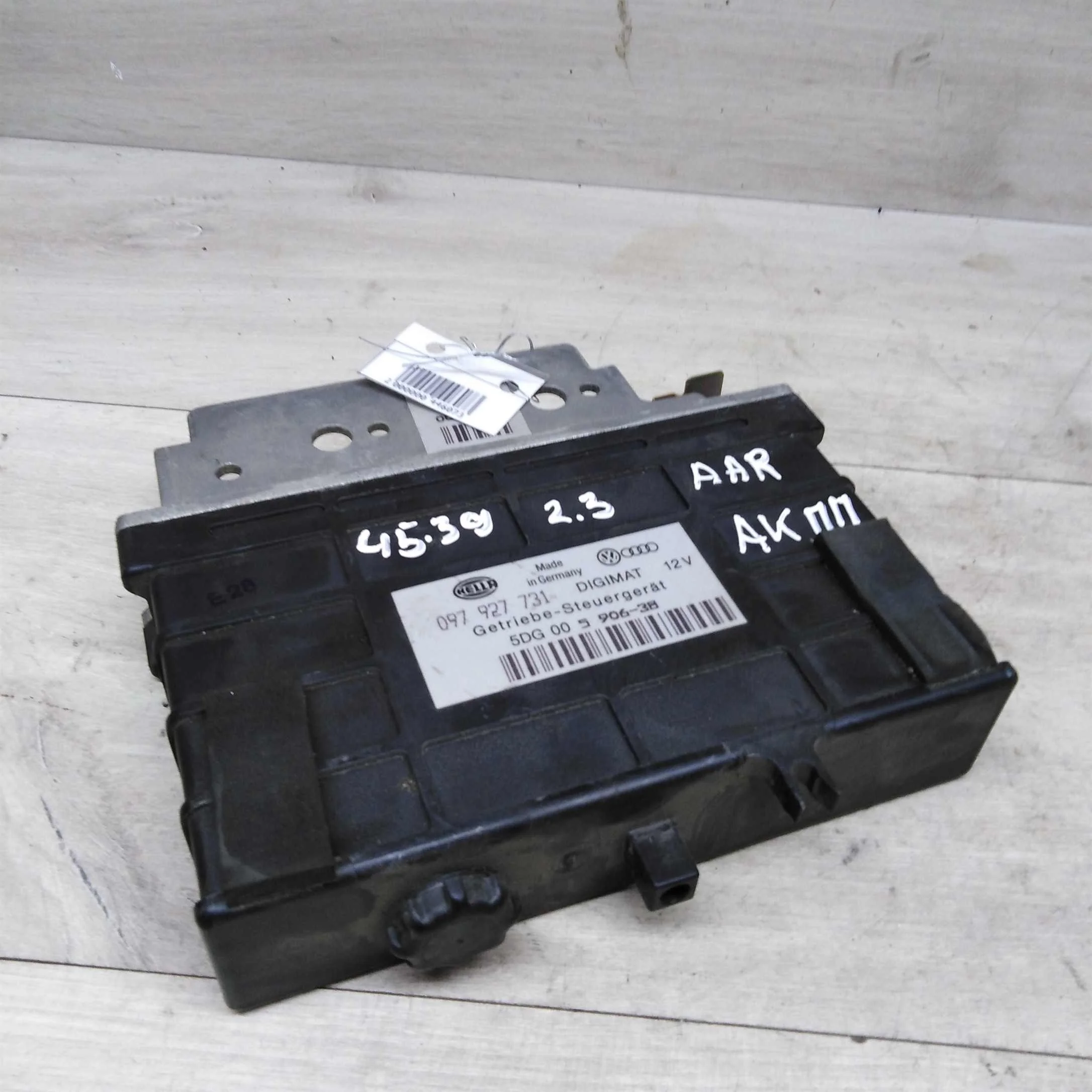 Блок управления АКПП Audi 100 C4 097927731 5dg00590638   (арт. 76679)