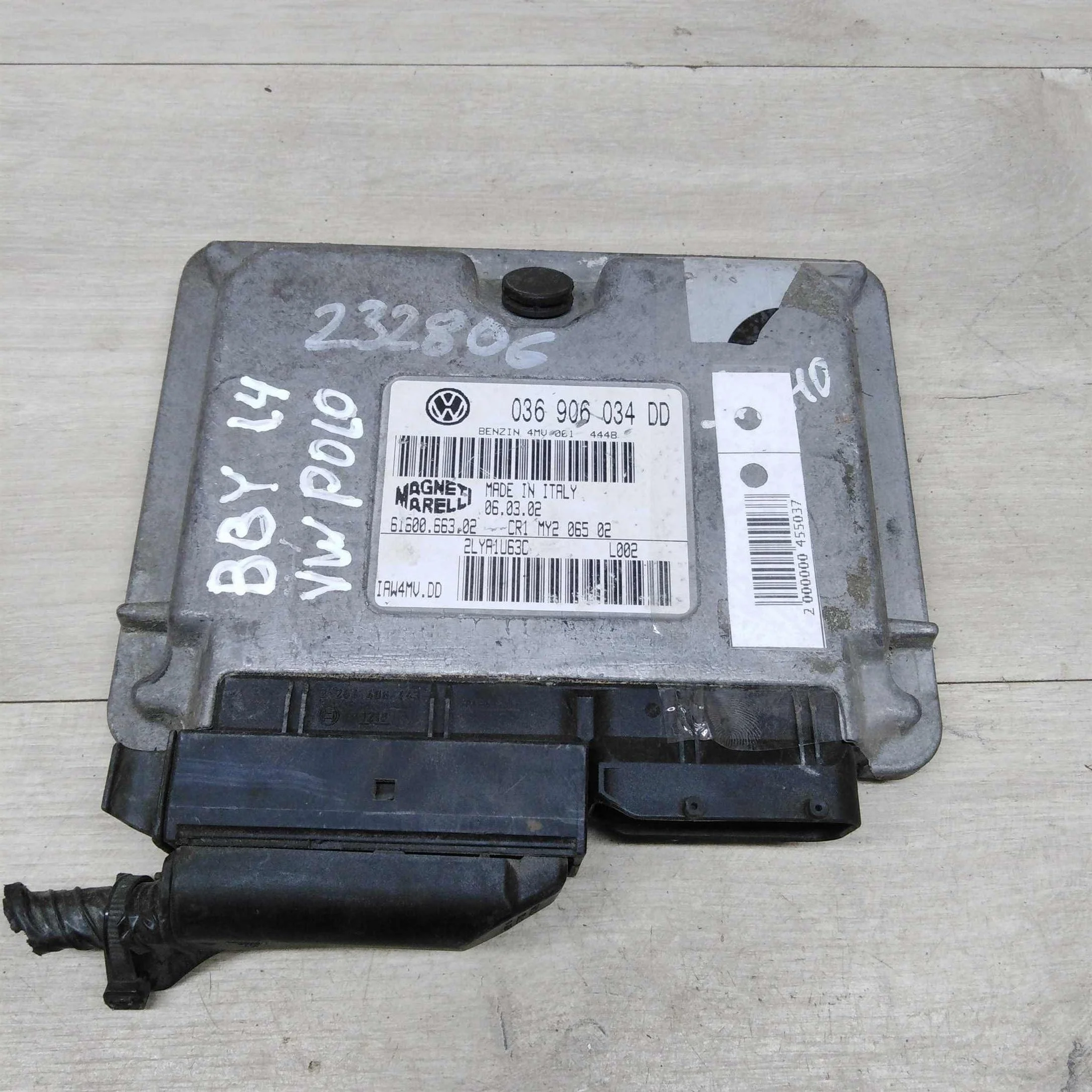 Блок управления двигателем Volkswagen polo 4 (арт. 76687)
