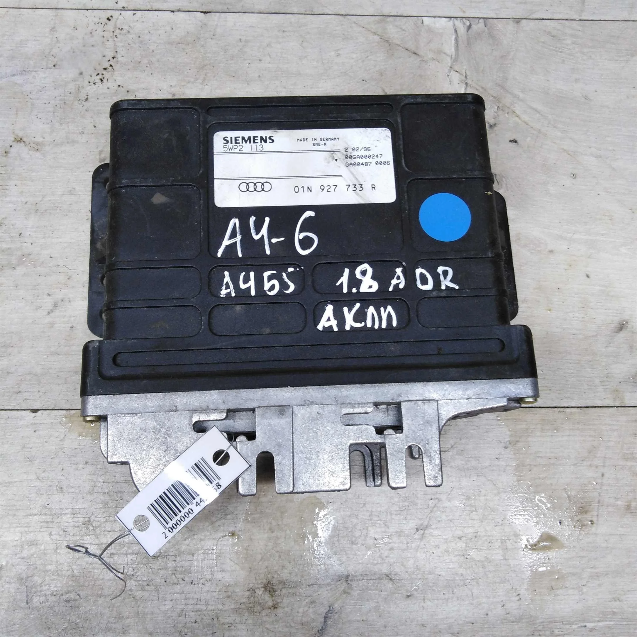 Блок управления АКПП Audi A4 B5 (арт. 76690)