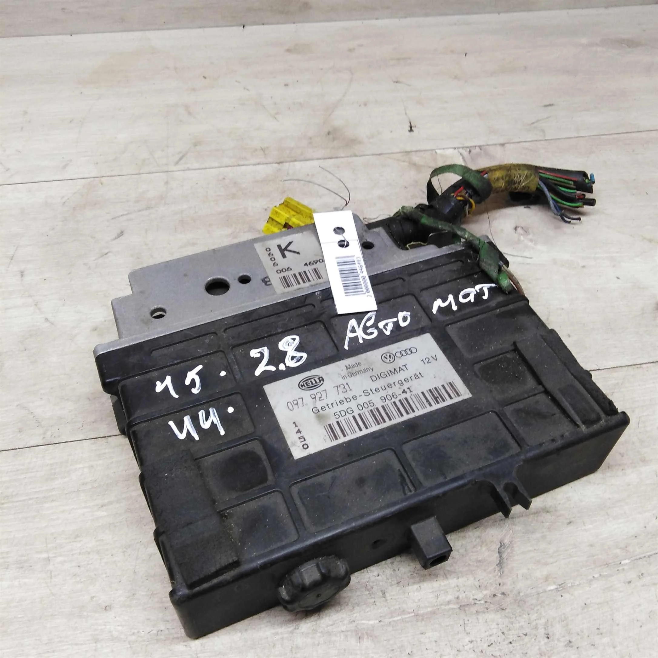 Блок управления АКПП Audi 100 C4  (арт. 76691)