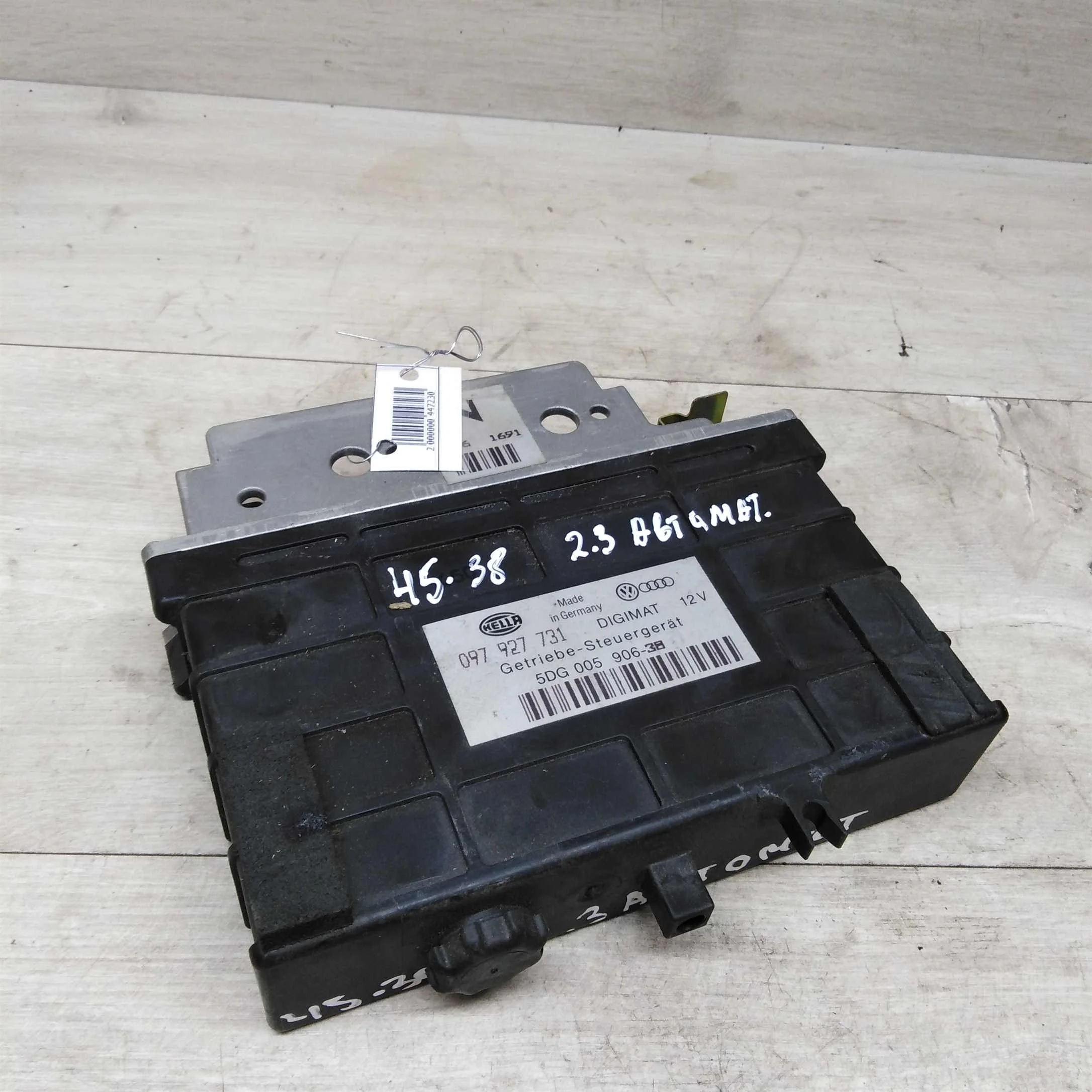Блок управления АКПП Audi 100 C4  (арт. 76694)