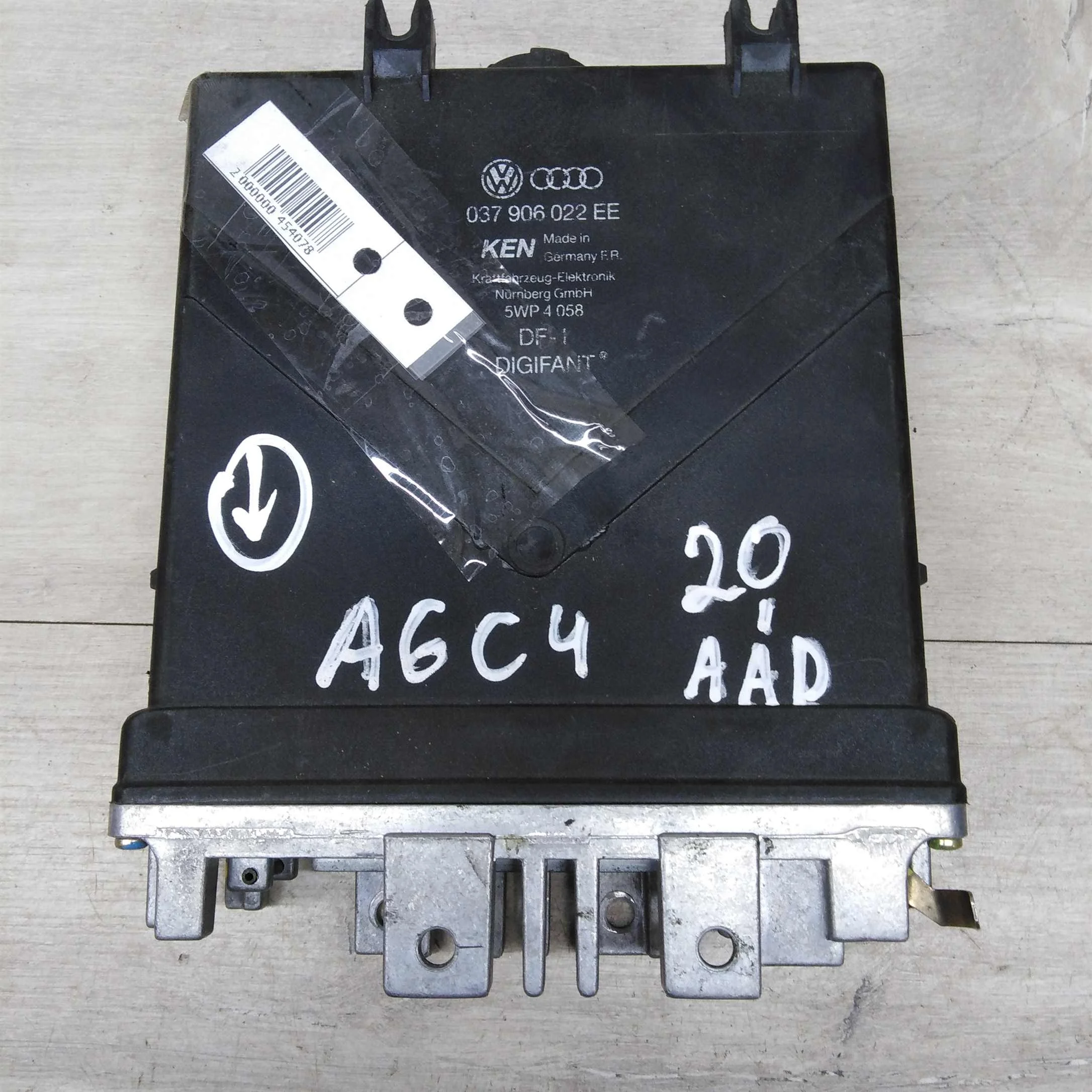 Блок управления двигателем Audi A6 C4 (арт. 76753)
