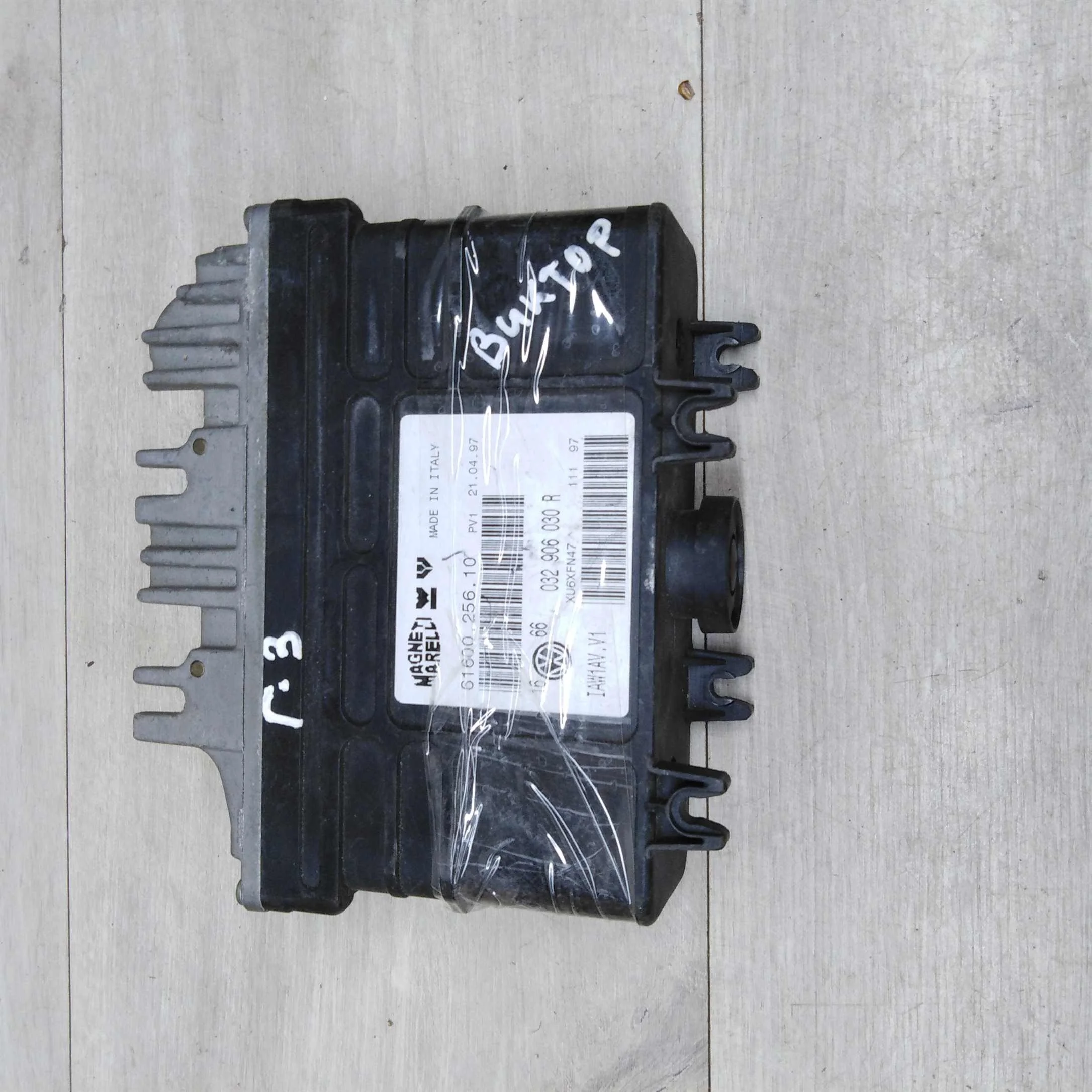 Блок управления двигателем Volkswagen Golf 3 (арт. 76816)
