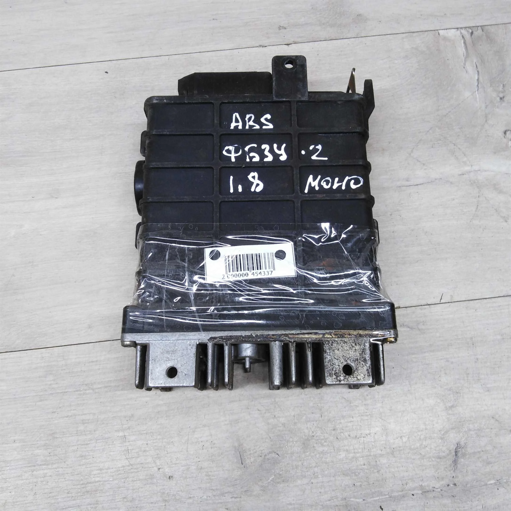 Блок управления двигателем Volkswagen Passat B3 (арт. 76817)