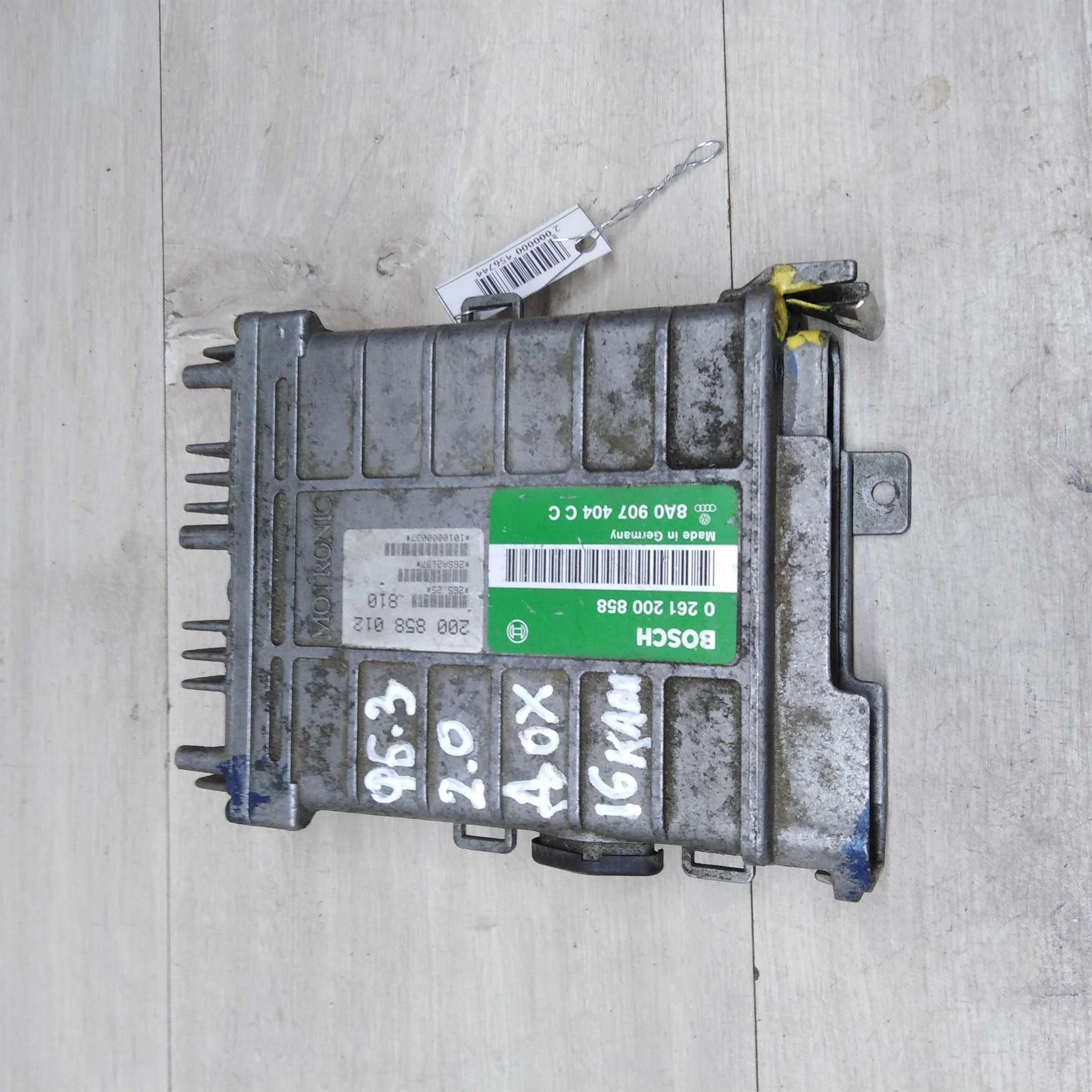 Блок управления двигателем Volkswagen Passat B3 (арт. 76818)