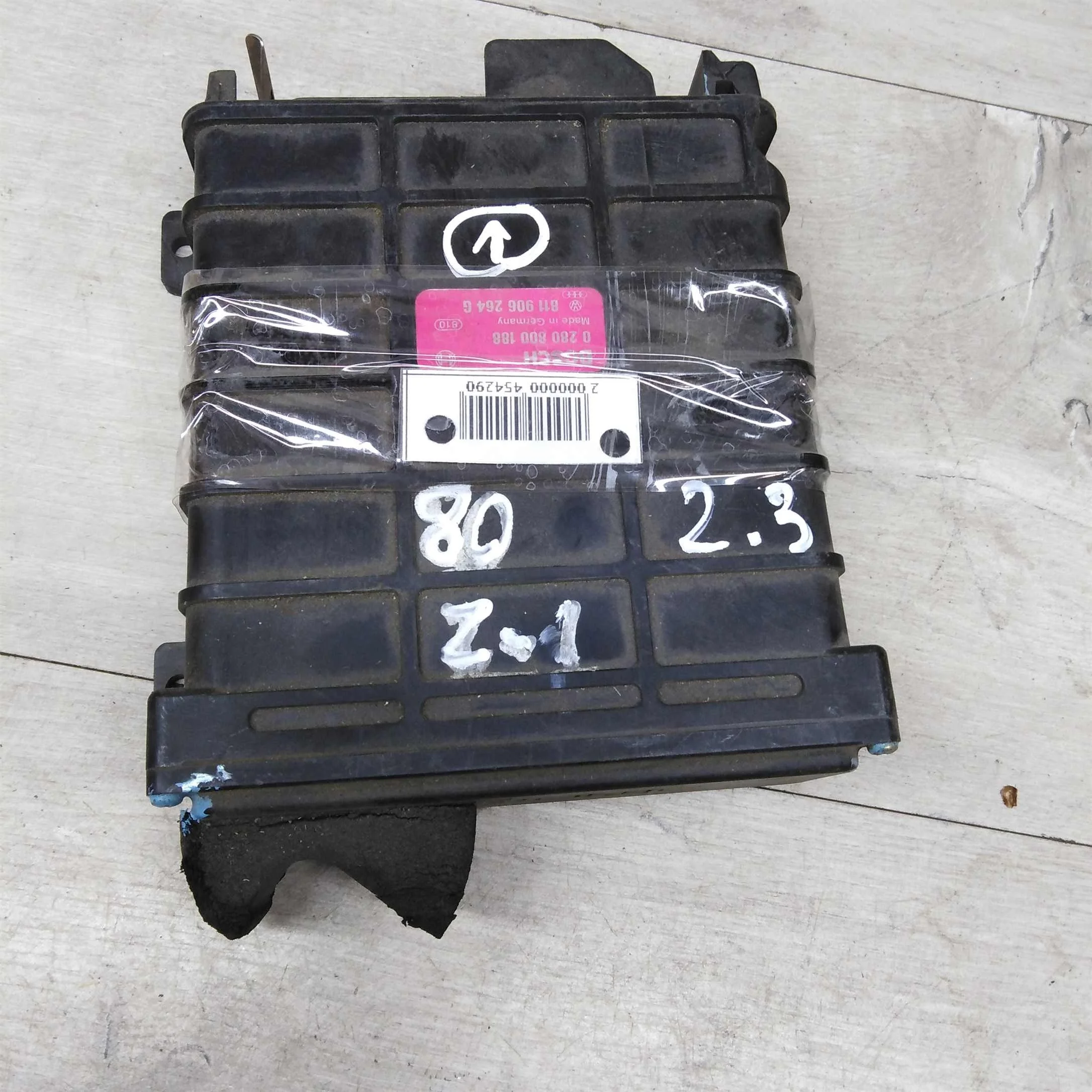 Блок управления двигателем Audi 80 B3 (арт. 76932)