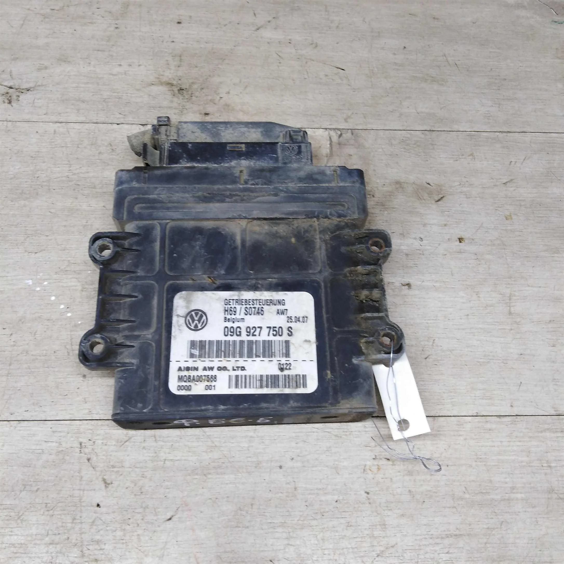 Блок управления АКПП Volkswagen Passat B6    (арт. 77178)