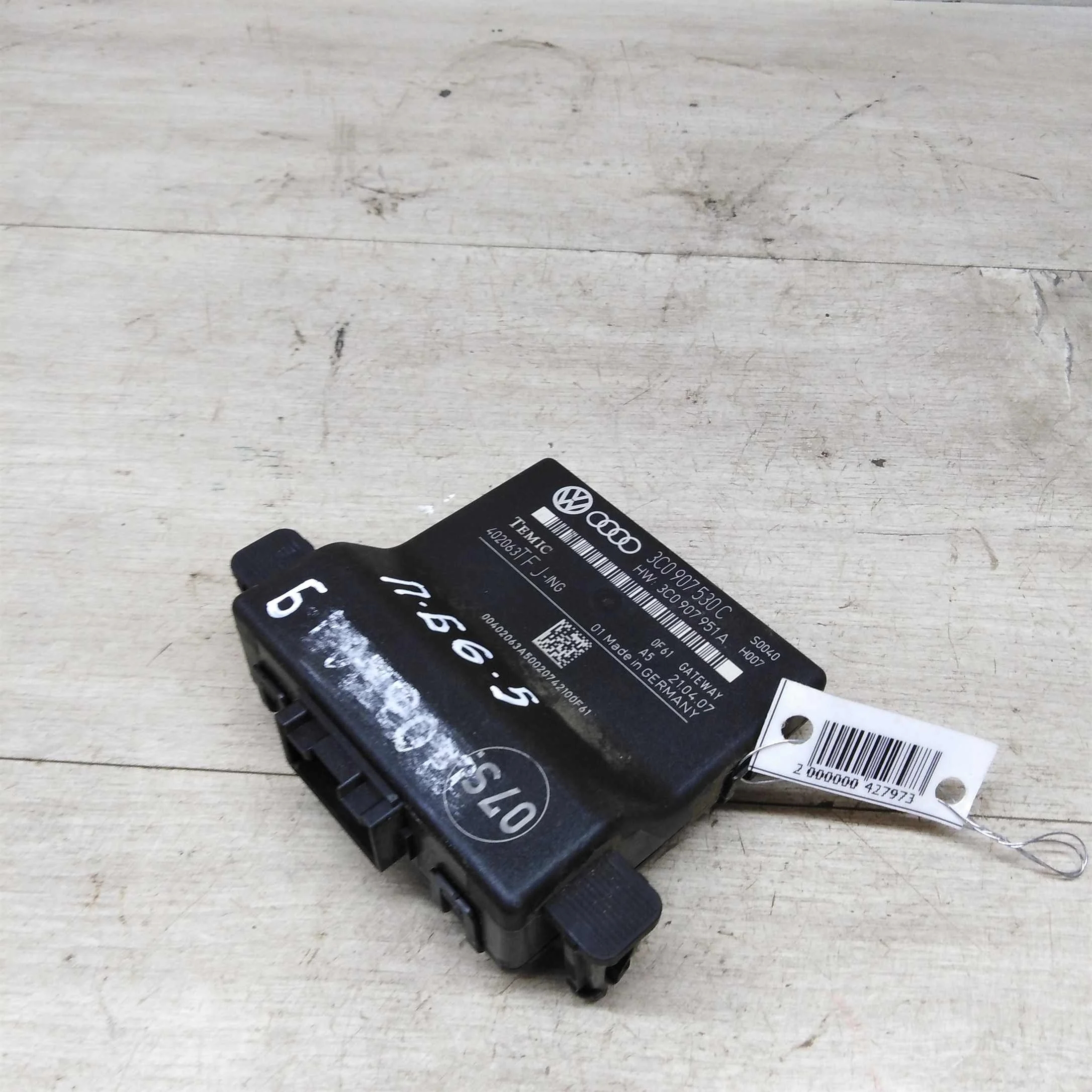 Блок диагностический  Volkswagen Passat B6 (арт. 77240)