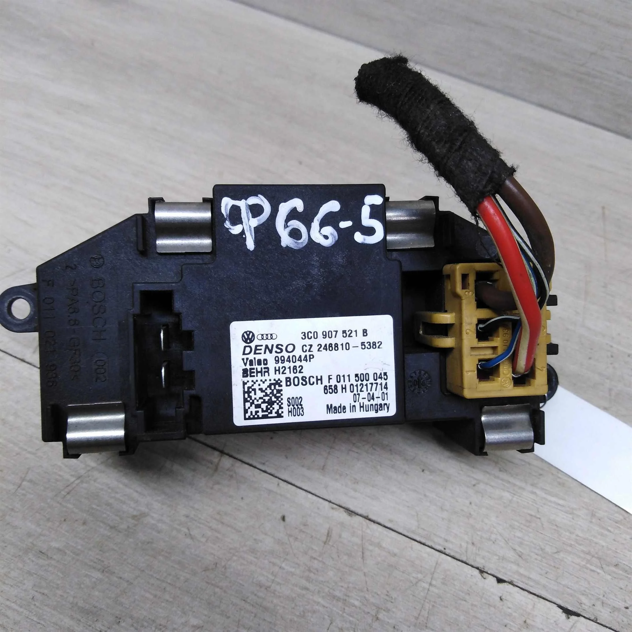 Блок управления климат-контролем Volkswagen Passat B6   3c0907521b cz2468105382 994044p f011500045 658h01217714 (арт. 77253)