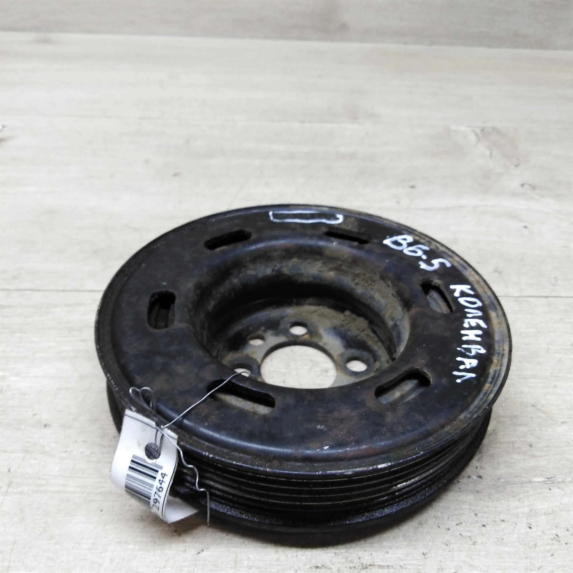 Шкив коленвала Volkswagen Passat B6     (арт. 77266)