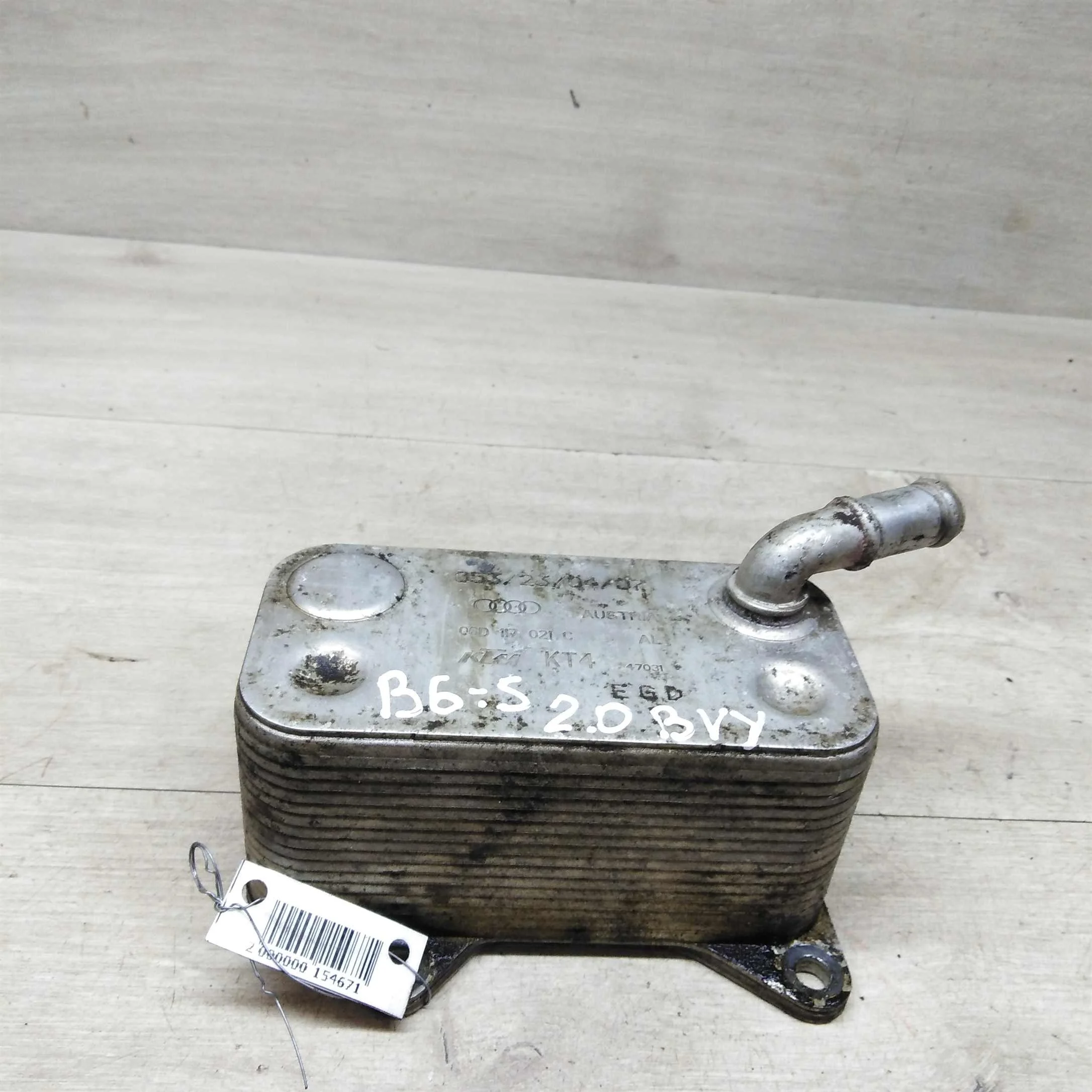 Теплообменник 2.0i bvy Volkswagen Passat B6 (арт. 77282)