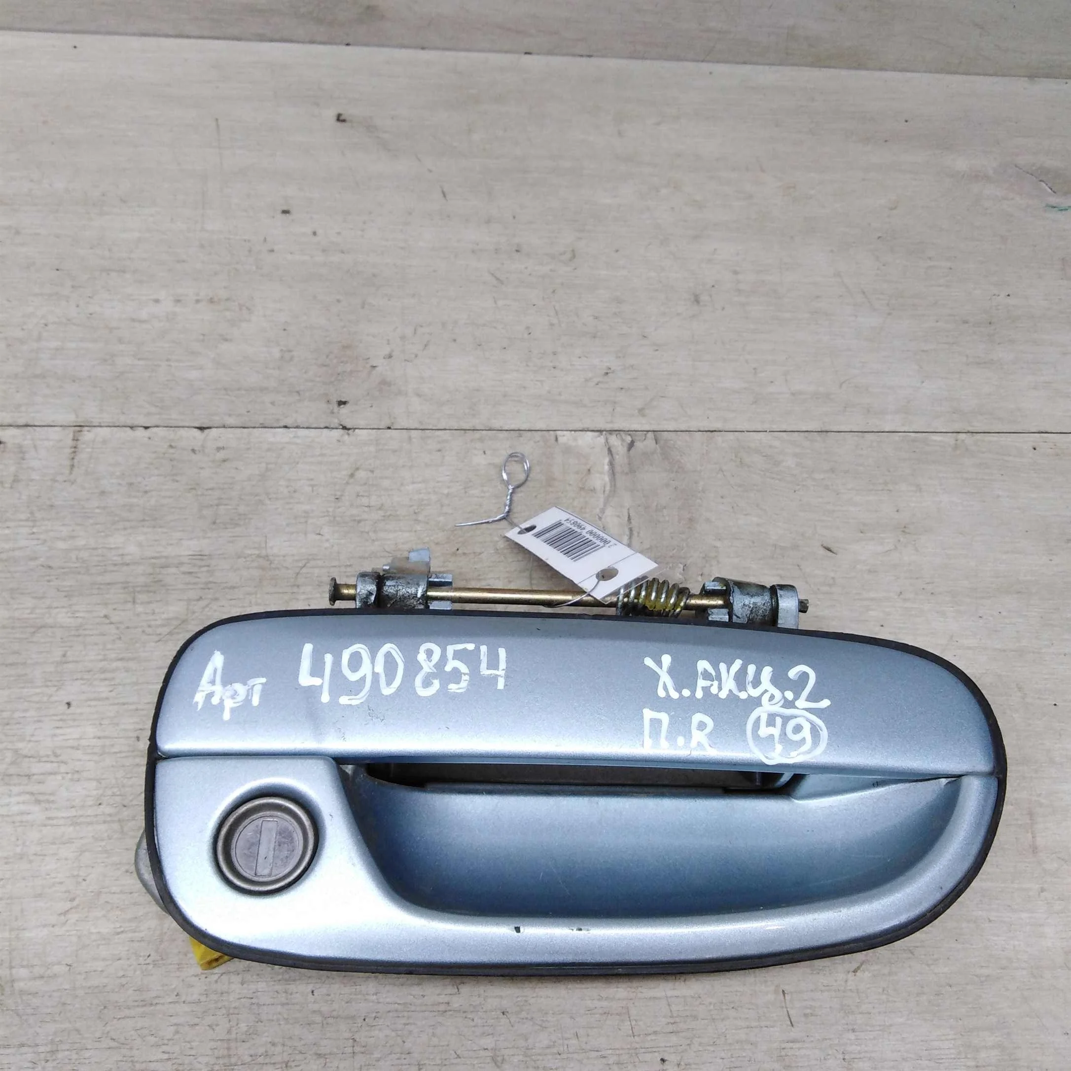 Ручка двери наружная передняя правая Hyundai accent 2 (арт. 77524)