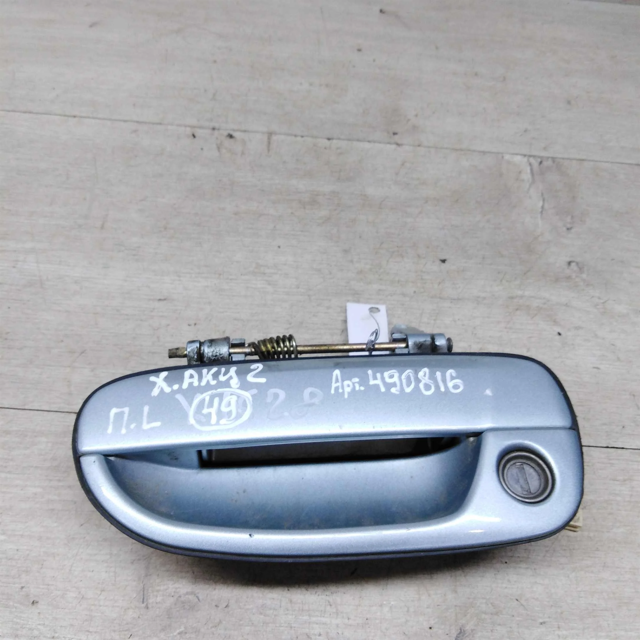 Ручка двери наружная передняя левая Hyundai accent 2 (арт. 77545)