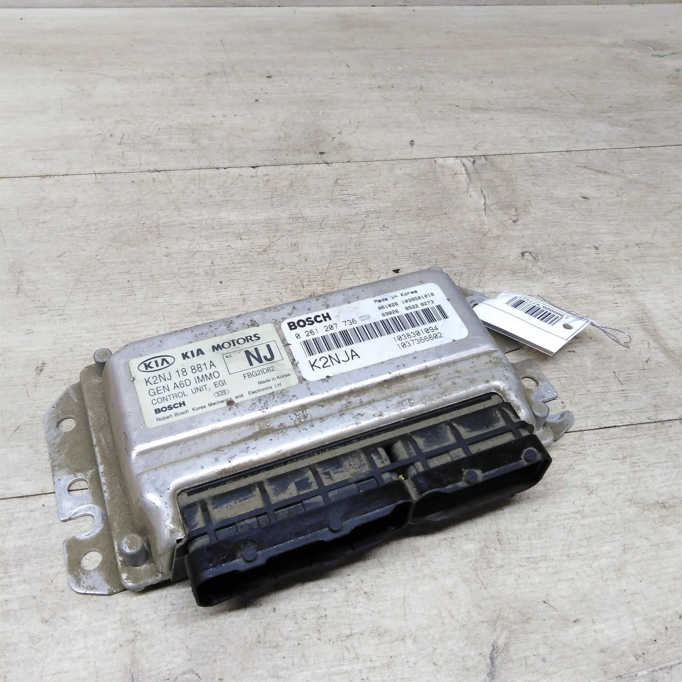 Блок управления двигателем 1.6i S6D Kia Spectra II    (арт. 77731)