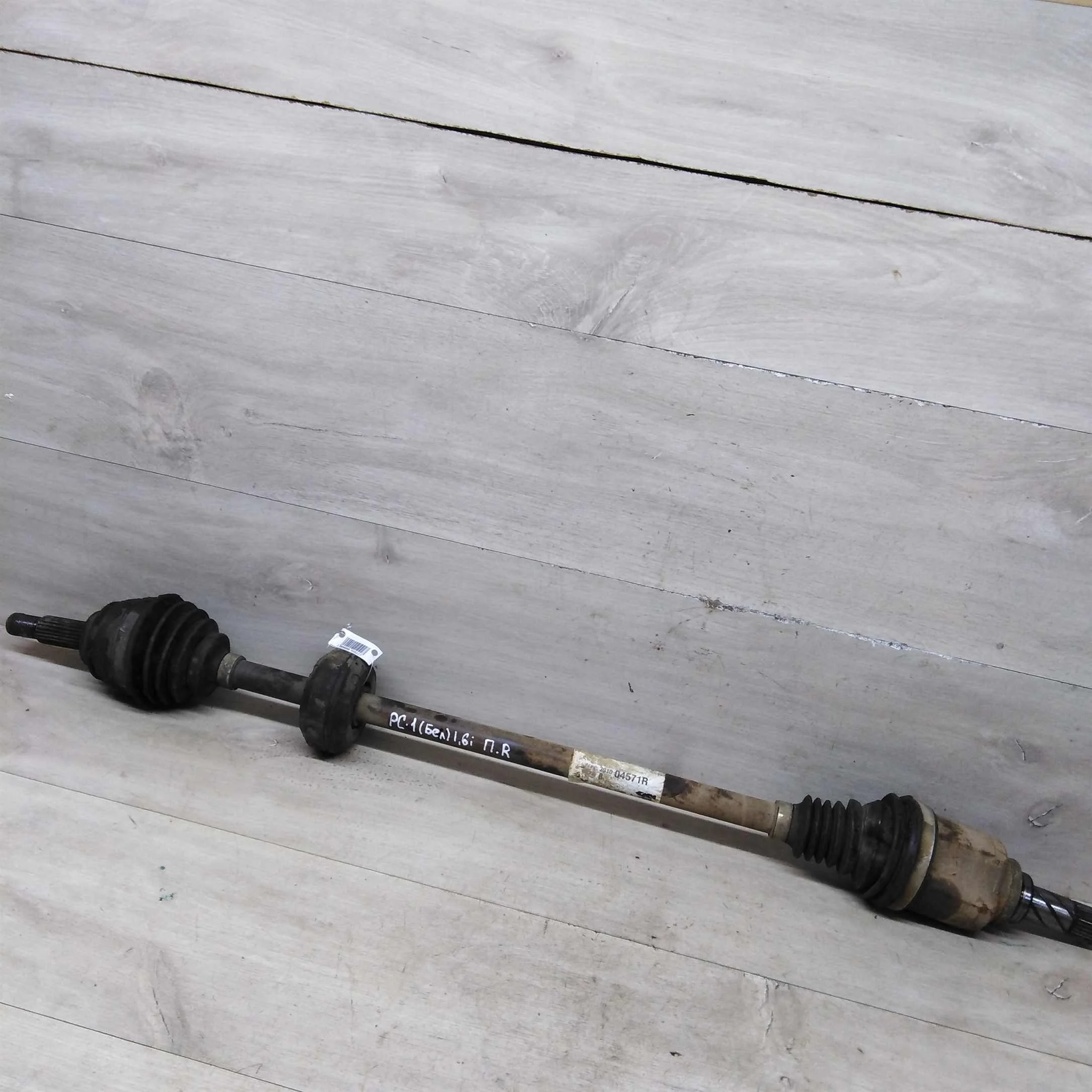 Полуось правая привод Renault Sandero I   (арт. 77741)